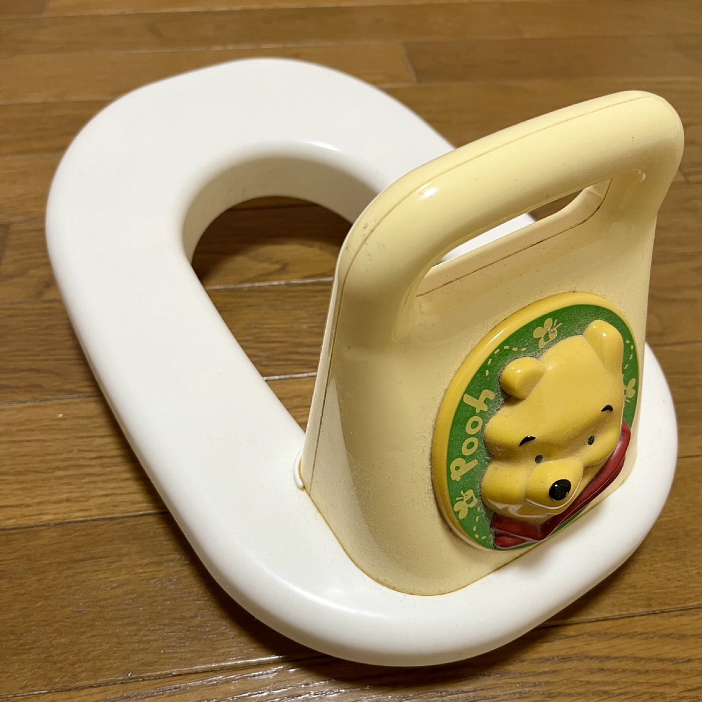 補助便座