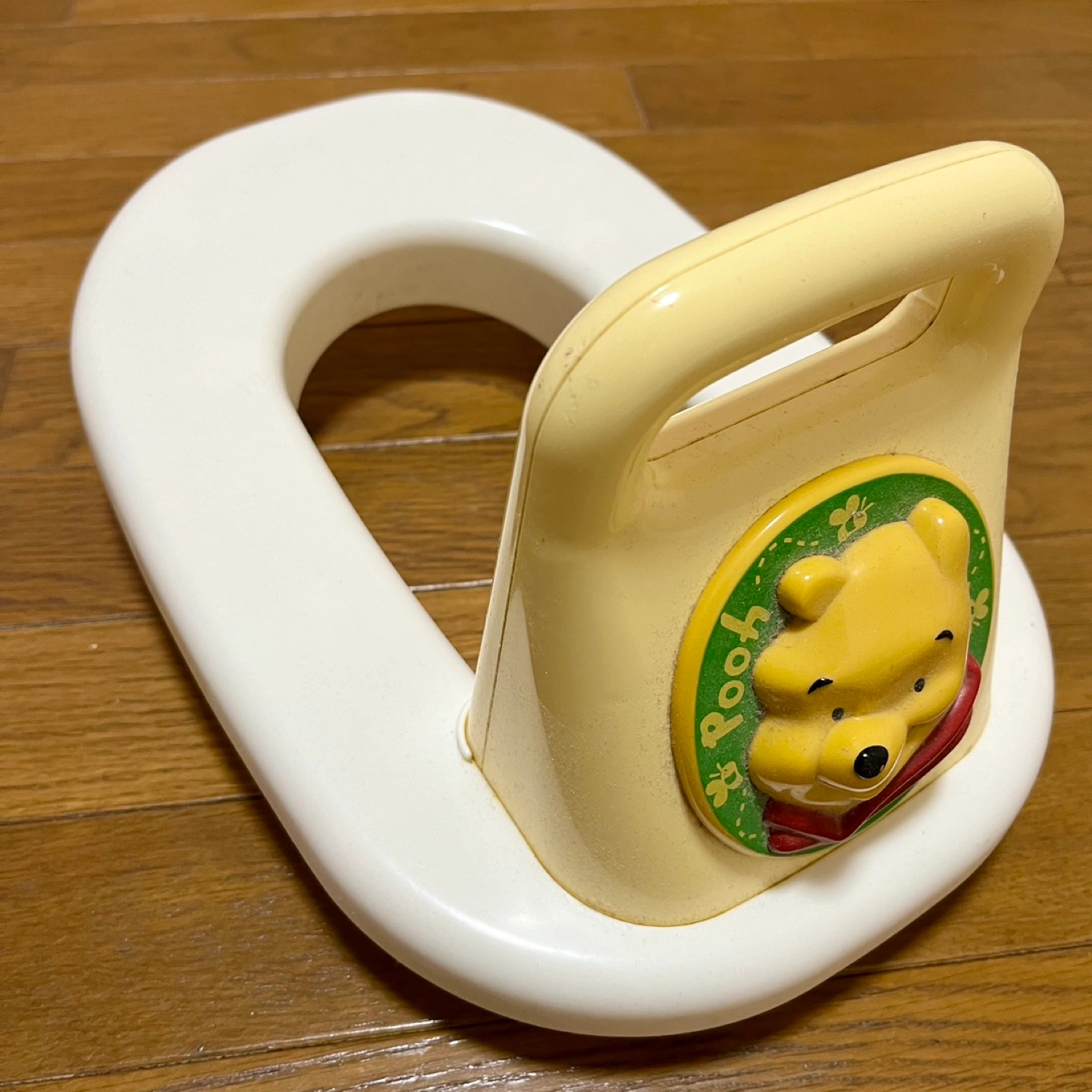 補助便座