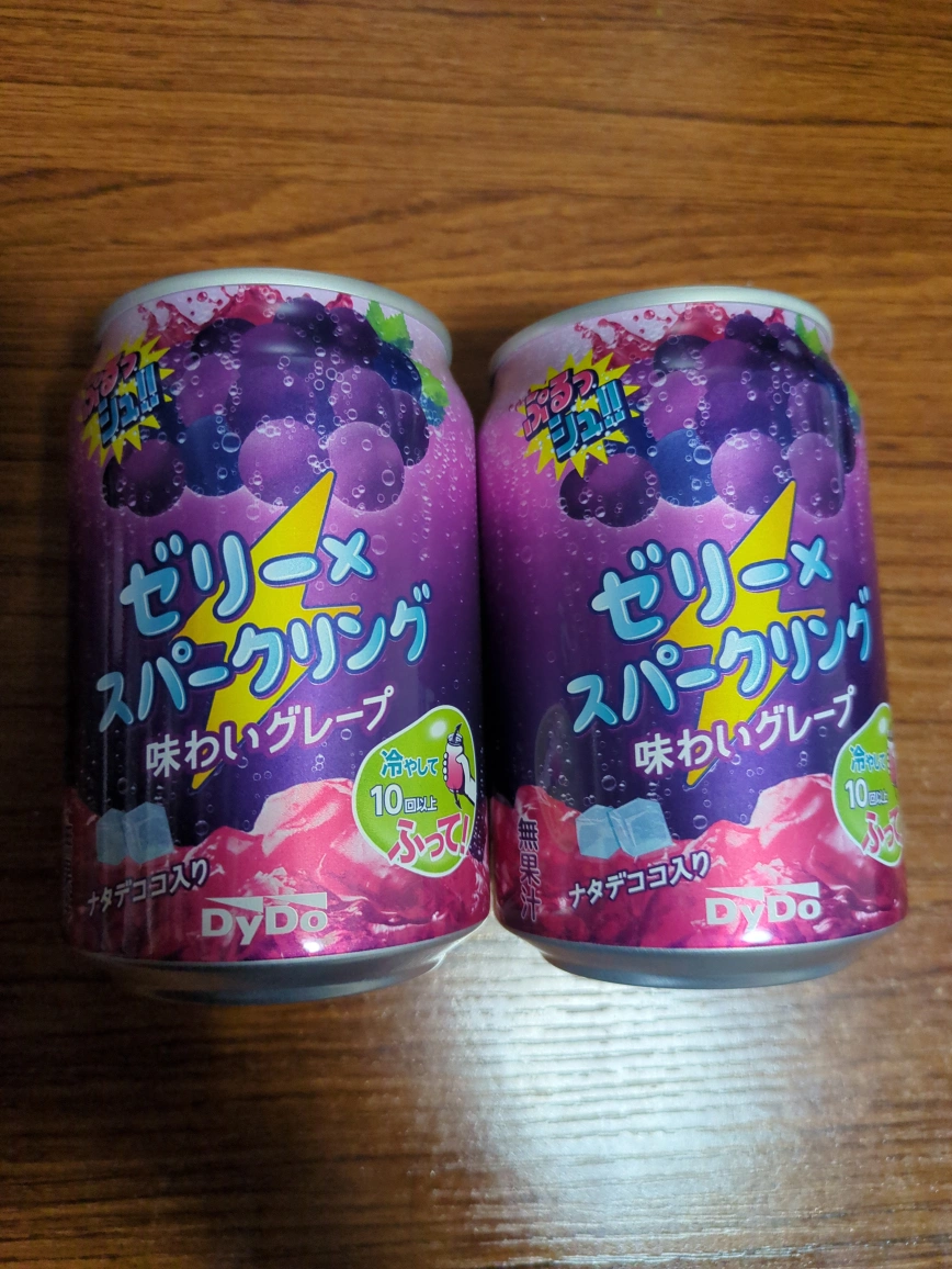 ゼリースパークリング2本