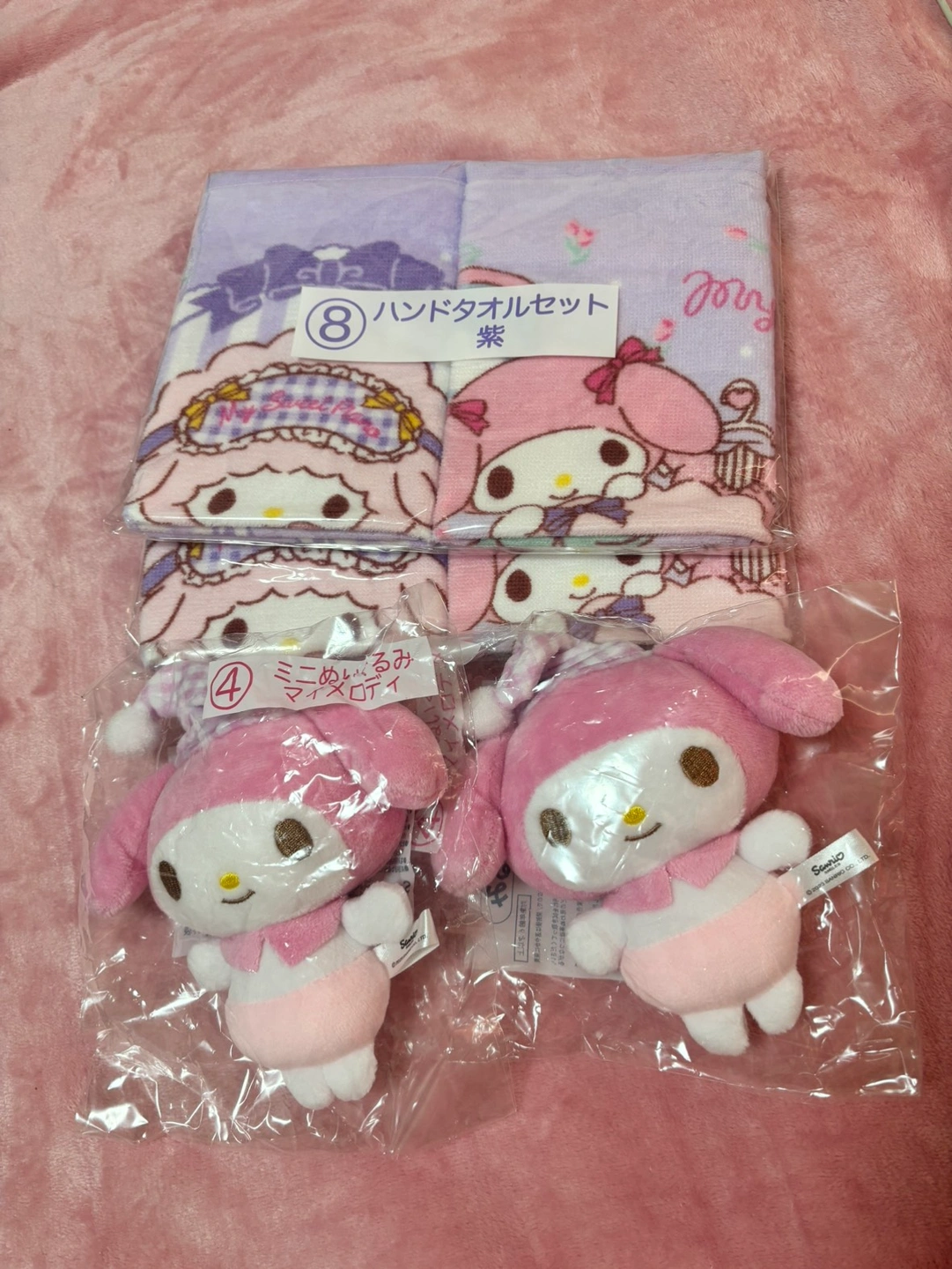 サンリオ 当たりくじ ハンドタオルセット・ミニぬいぐるみ