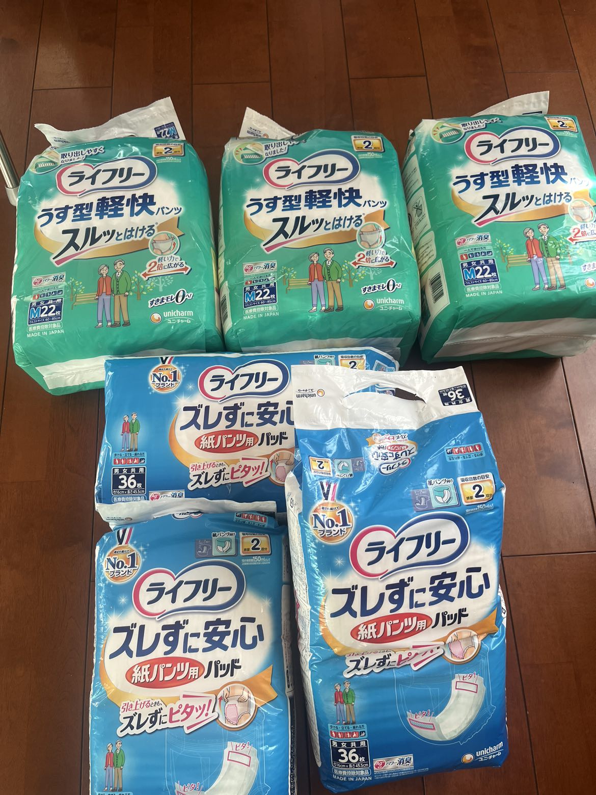 ⭐️紙パンツ　6つ　ライフリー　パンツ+パッド　Mサイズ