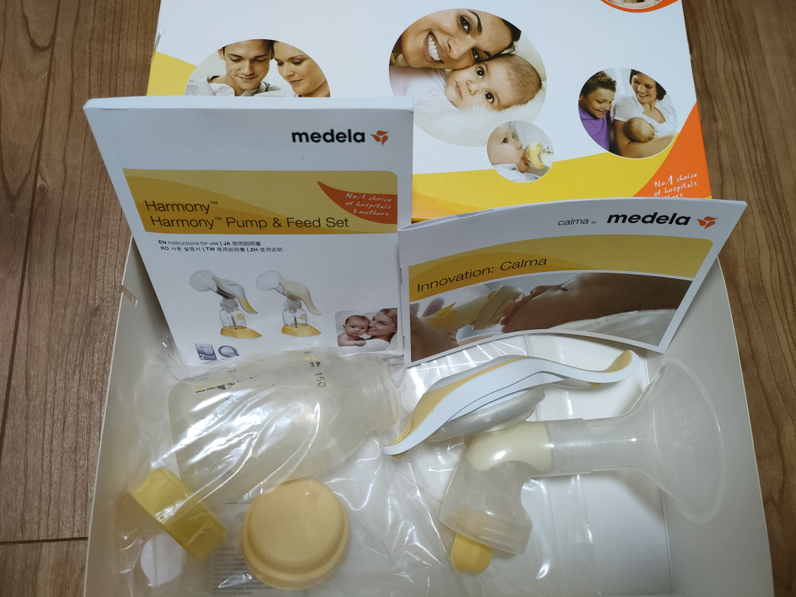 medela手動搾乳器一式