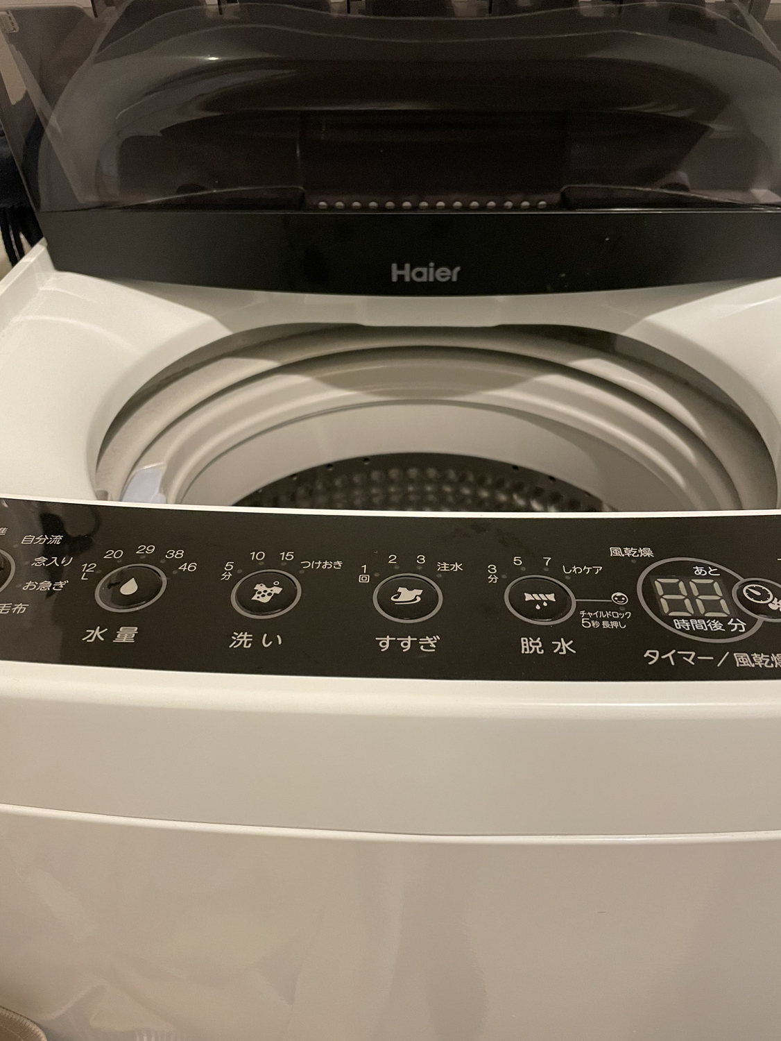 ハイアール縦型洗濯機5.5kgの写真6枚目