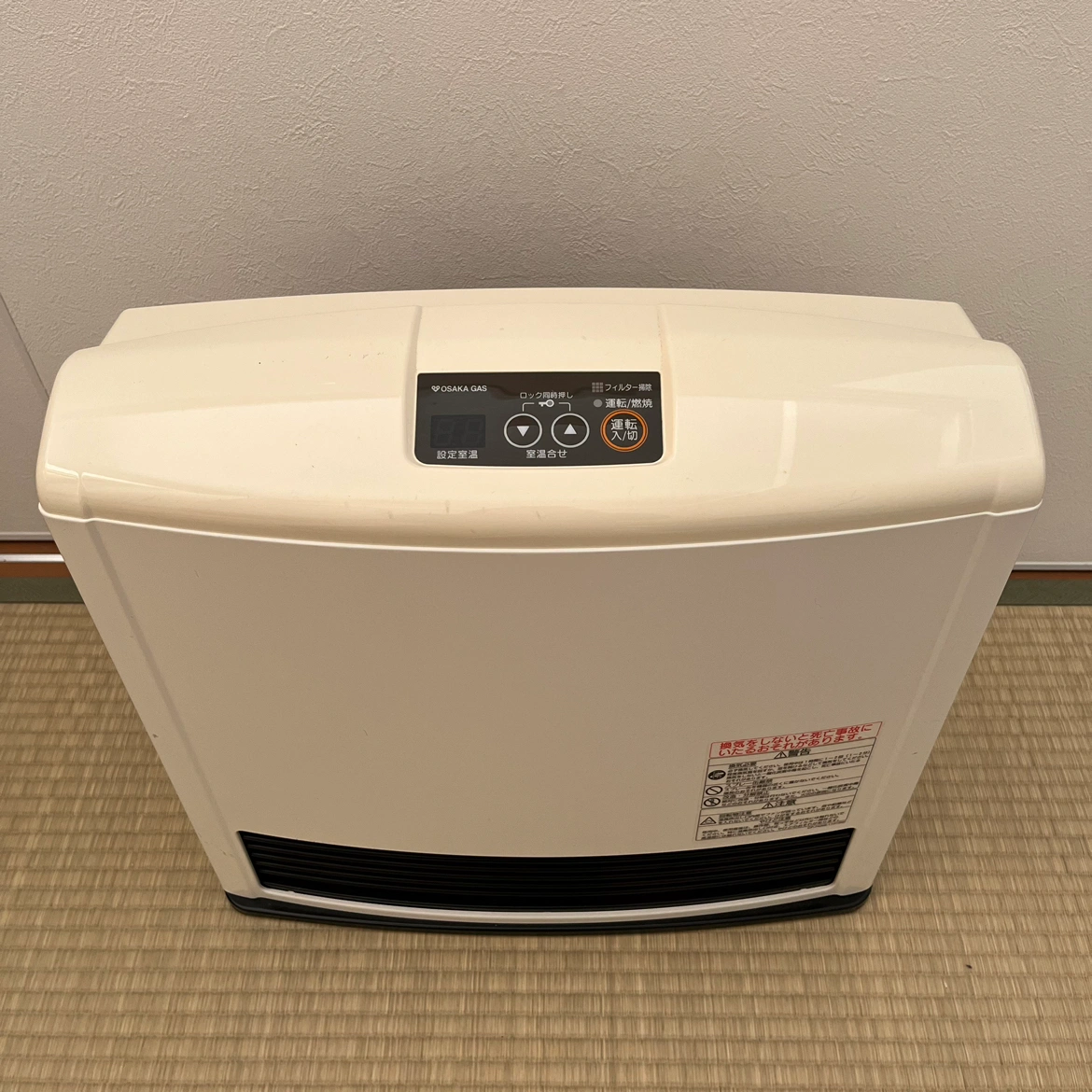 ガスファンヒーター リンナイRC-L4002E-1の写真2枚目