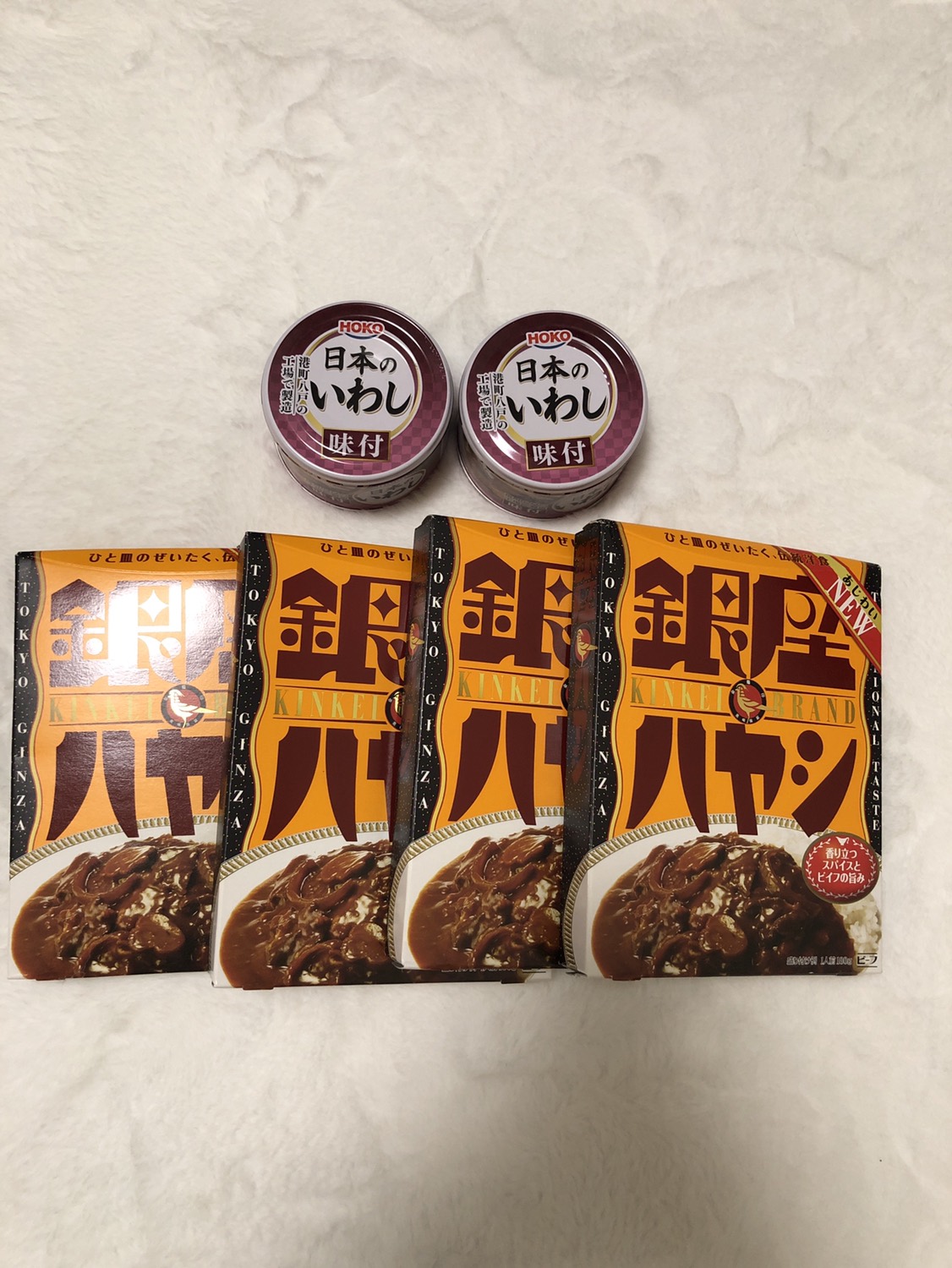 銀座ハヤシレトルトandいわし味付け缶詰