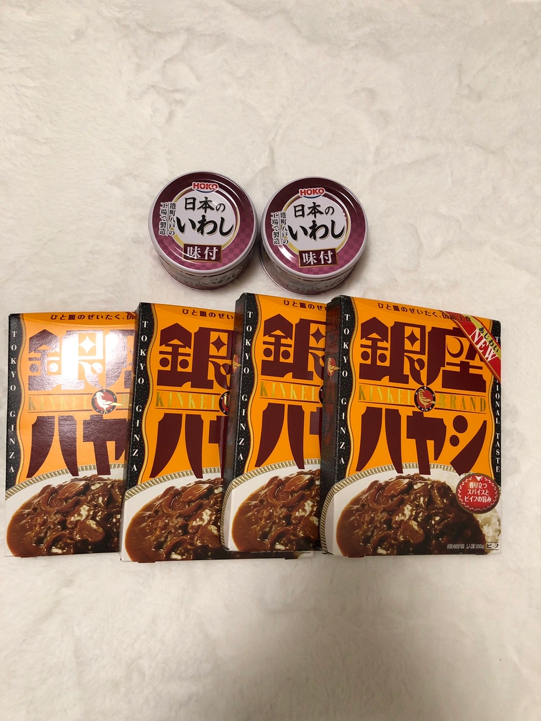 銀座ハヤシレトルトandいわし味付け缶詰