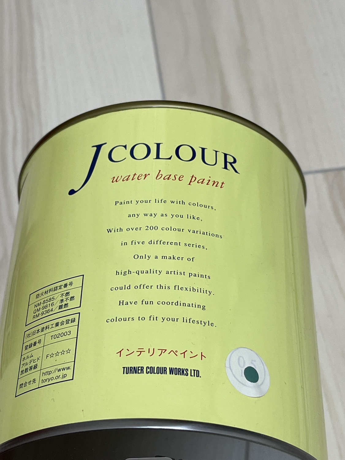 Jカラー 水性塗料 0.5L アンティックグリーン