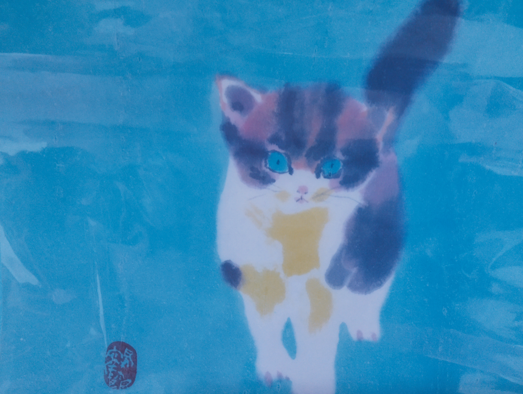 【新品、未使用】片岡鶴太郎美術館　『猫』　クリアファイルの写真2枚目