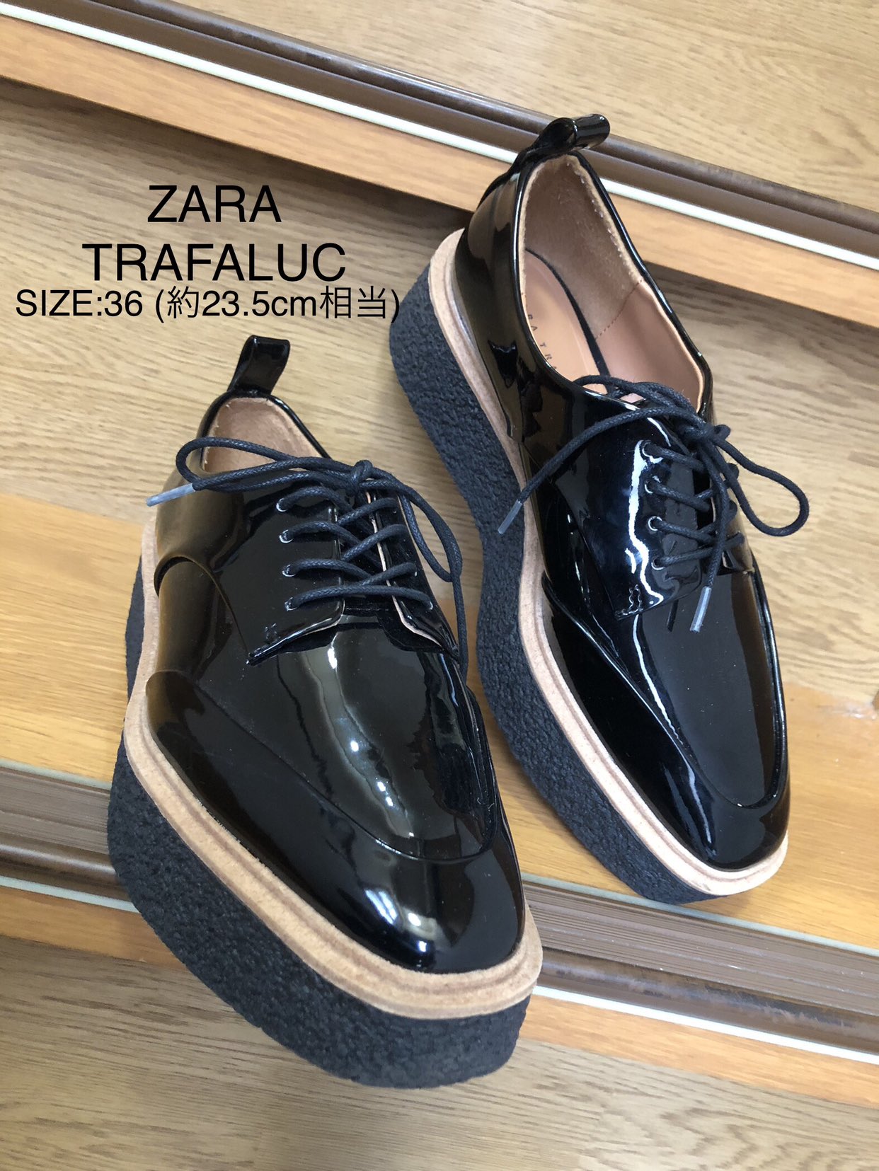 ZARAの靴