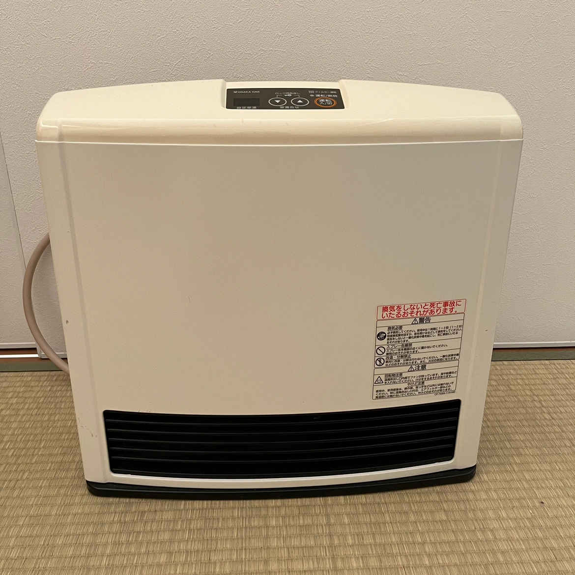 ガスファンヒーター リンナイRC-L4002E-1