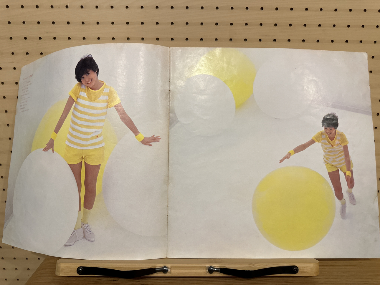 松田聖子 レコードの写真2枚目