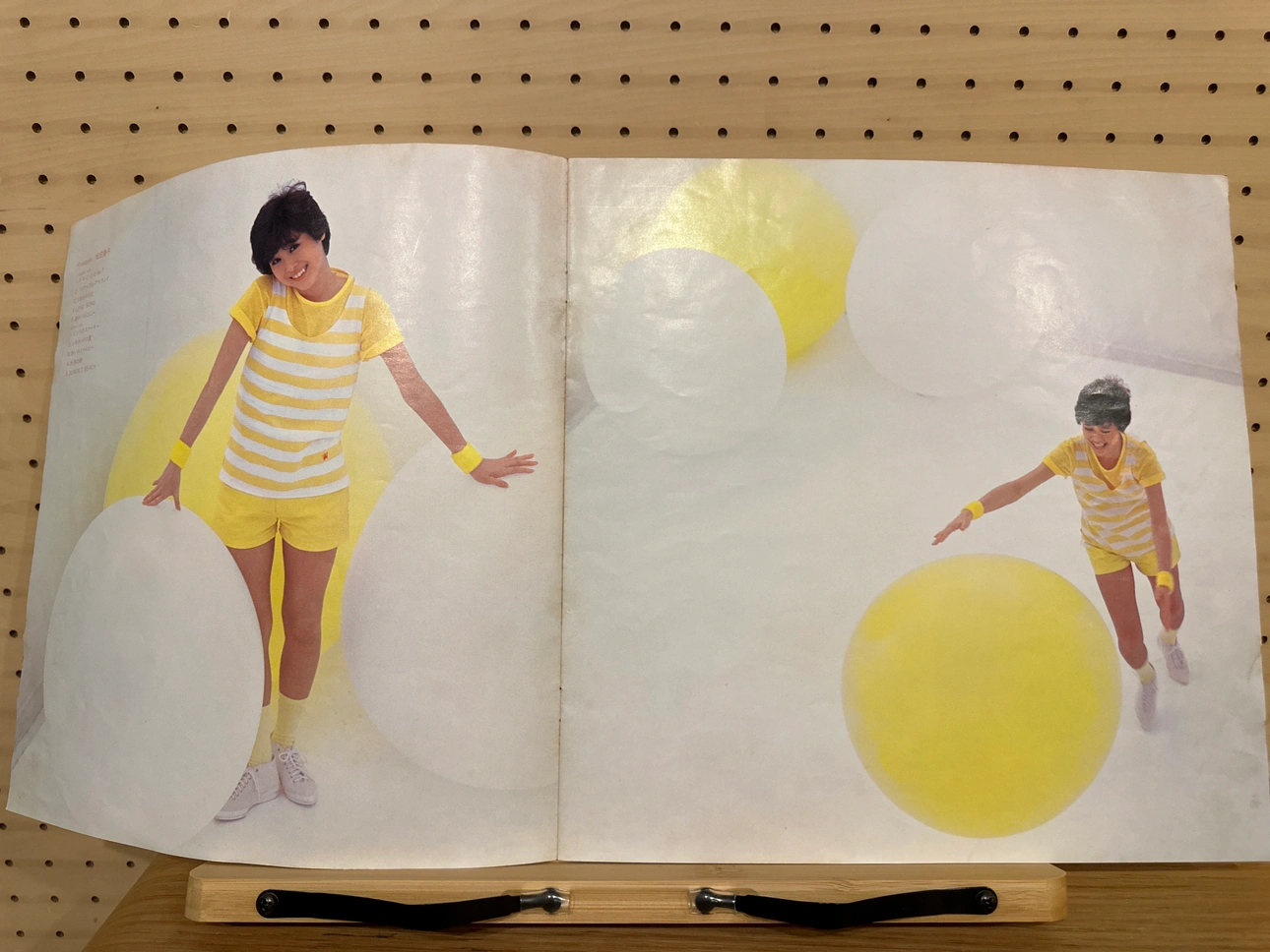 松田聖子 レコードの写真2枚目