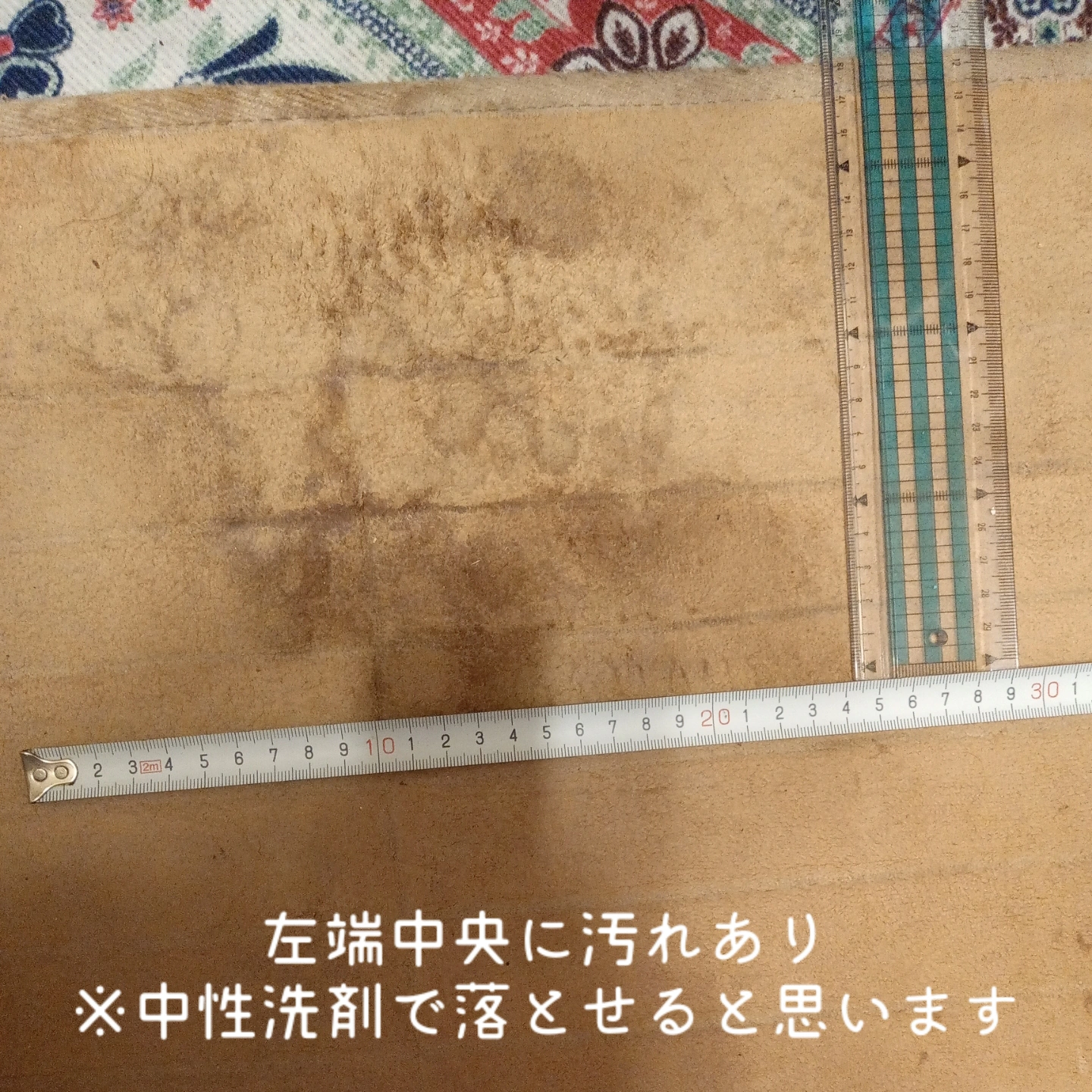 2021年製 国産ホットカーペット 1畳 取説有りの写真3枚目