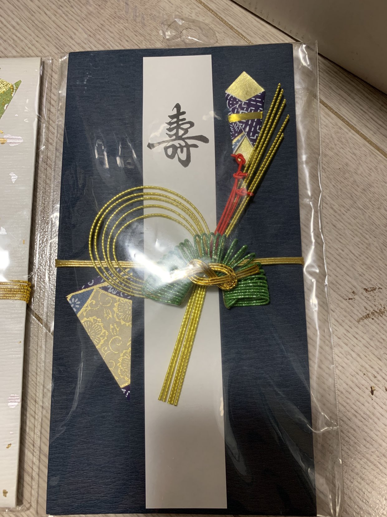 ご祝儀袋、お祝い袋の写真3枚目