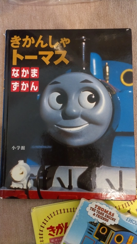 トーマス 絵本 5冊 英語もありますの写真2枚目