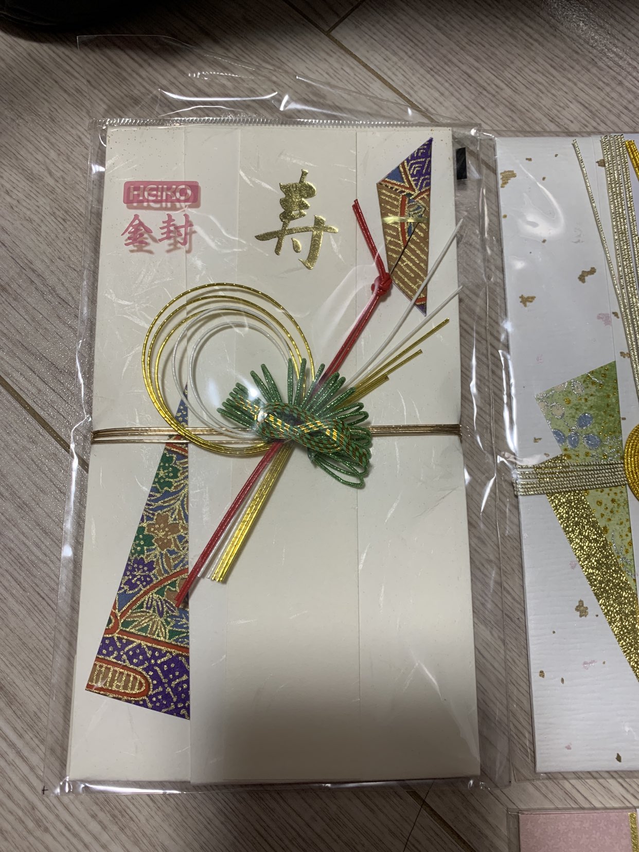 ご祝儀袋、お祝い袋