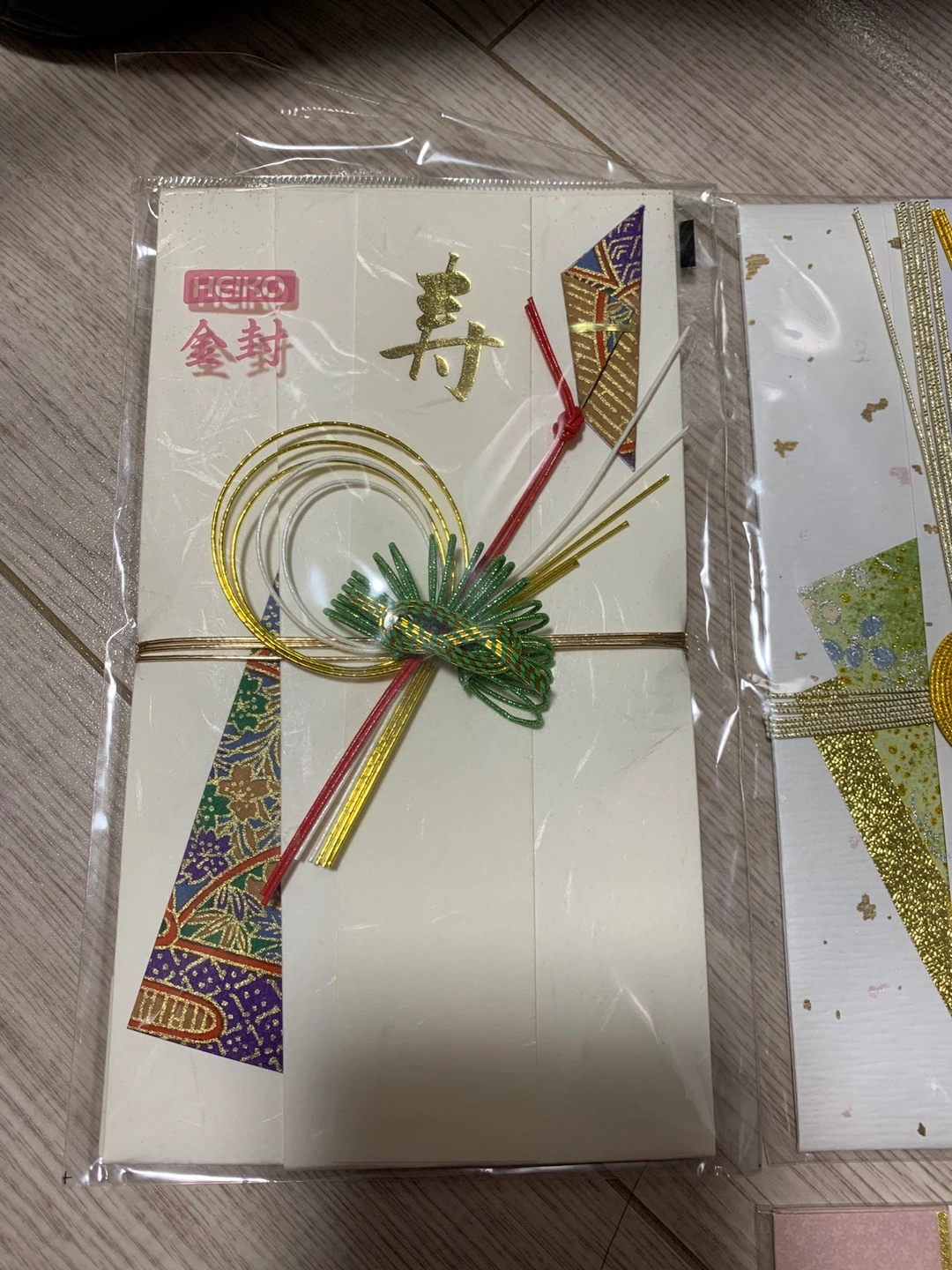 ご祝儀袋、お祝い袋