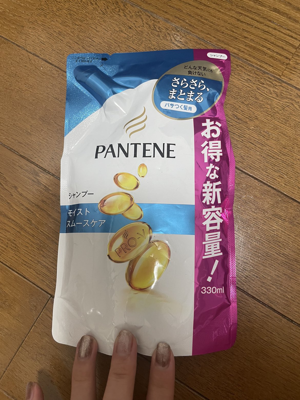 シャンプー、柔軟剤の写真7枚目