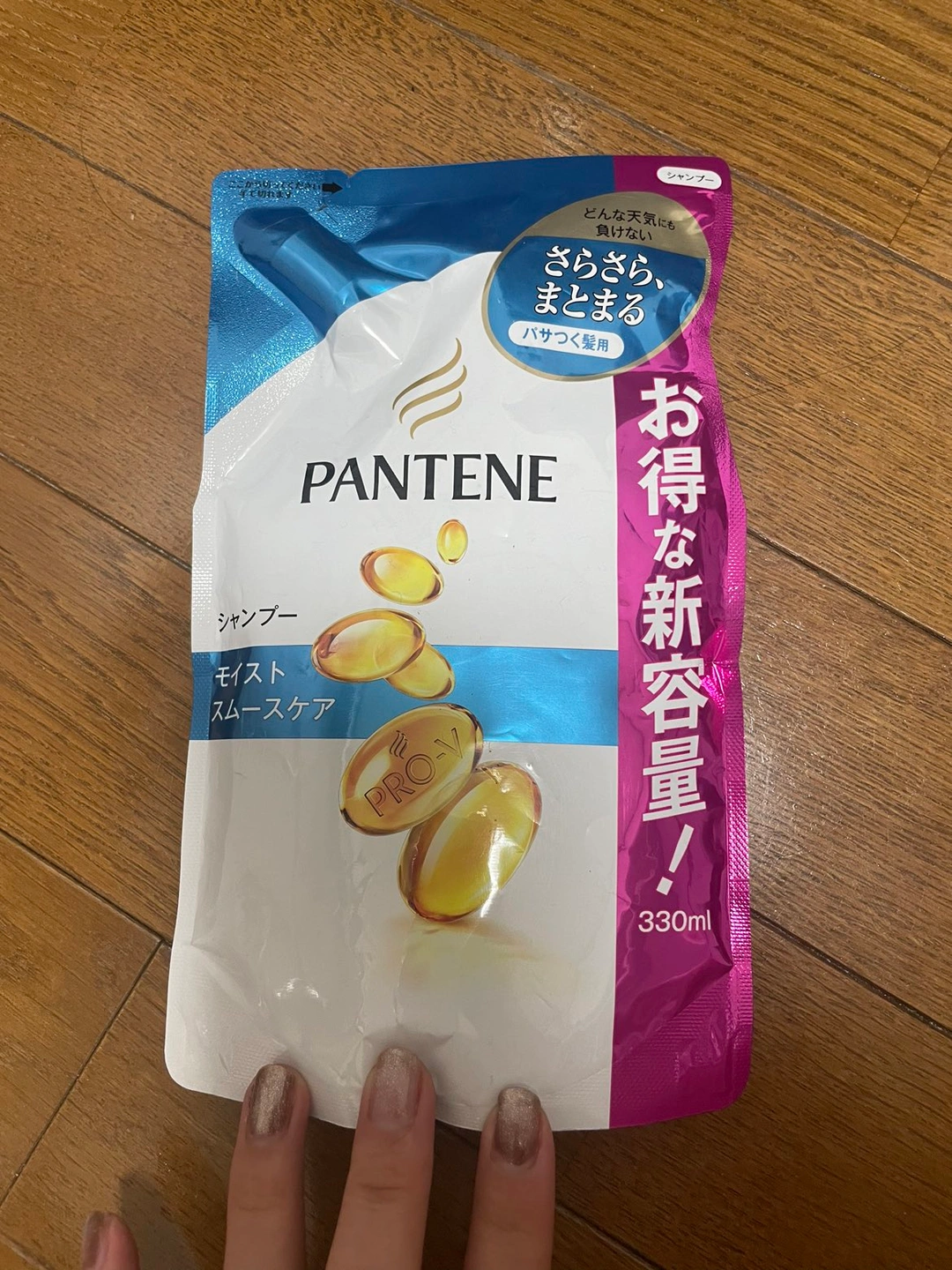 シャンプー、柔軟剤の写真7枚目