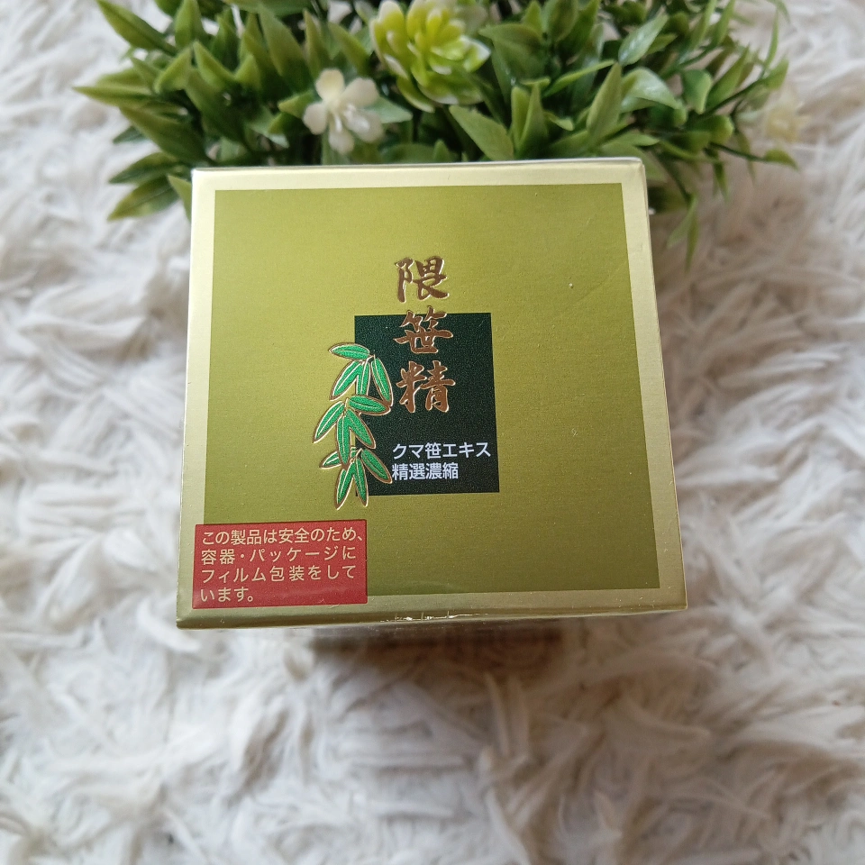 星製薬 隈笹精47gの写真2枚目