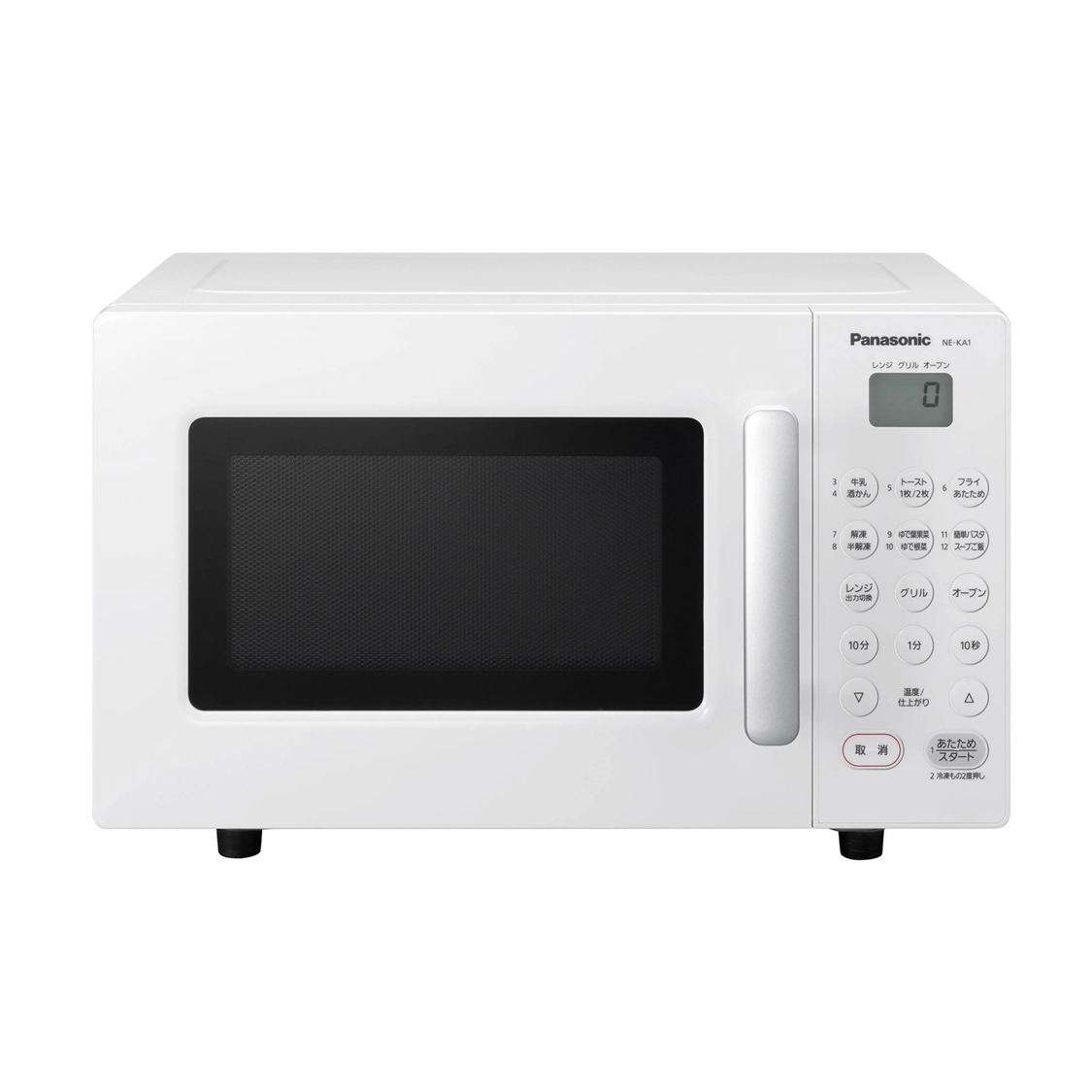 【お値下げ交渉可！】Panasonic 電子レンジ　早い者勝ち！！