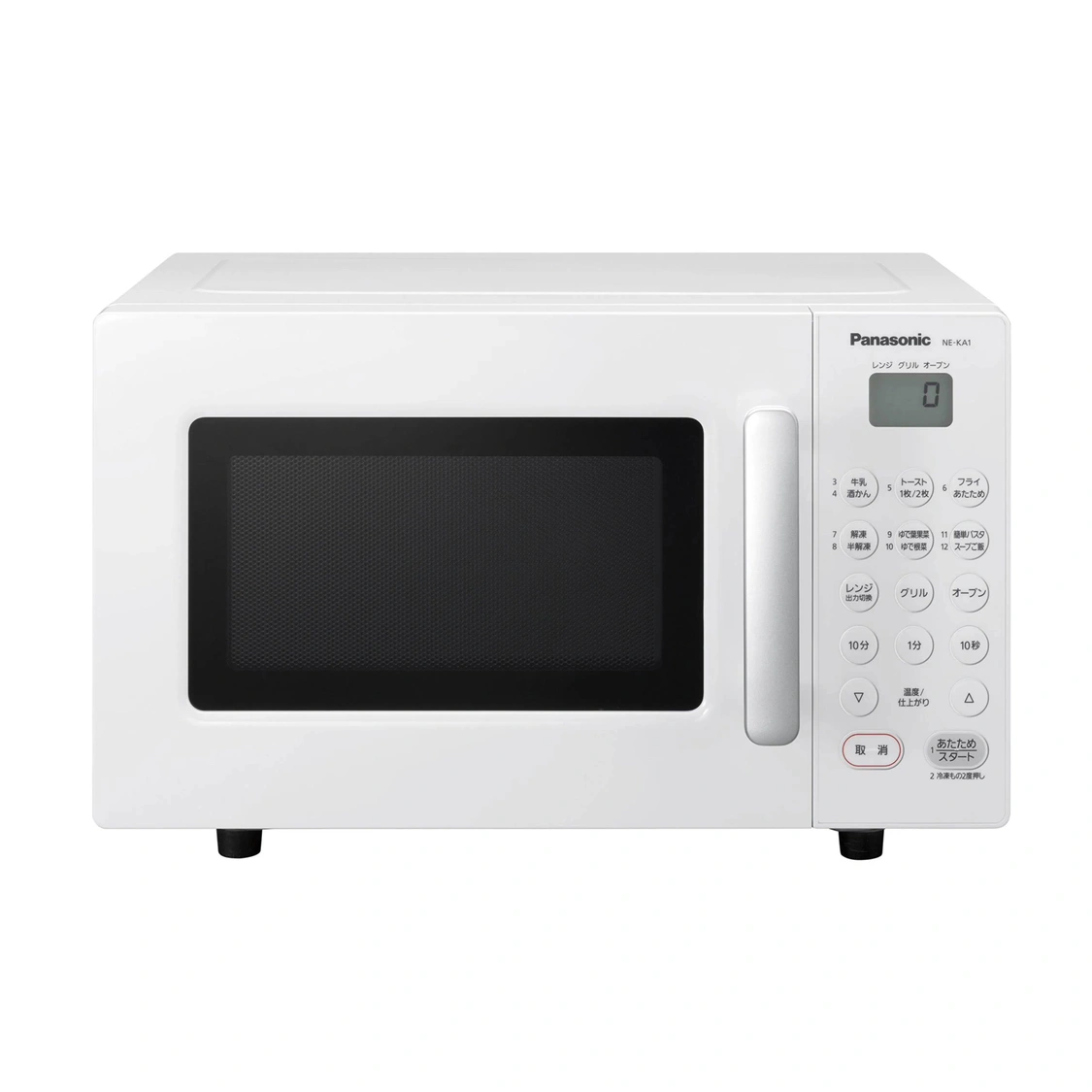 【お値下げ交渉可!】Panasonic 電子レンジ 早い者勝ち!!