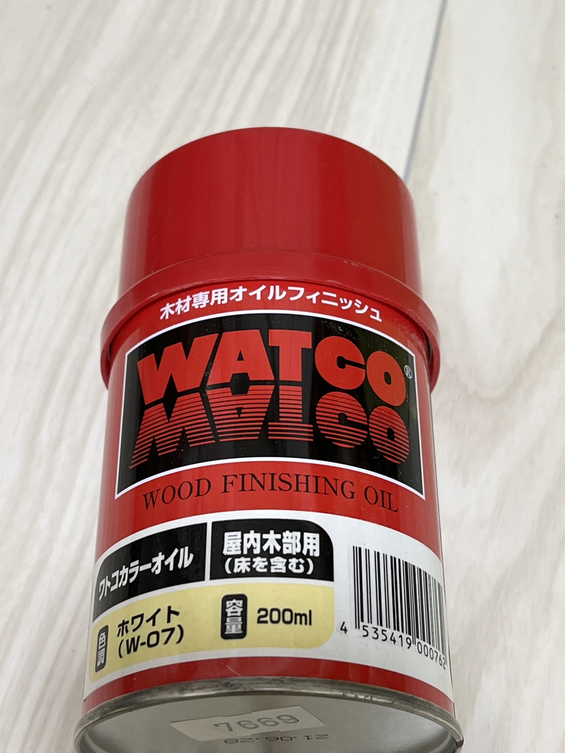ワトコカラーオイル　ホワイト　未開封