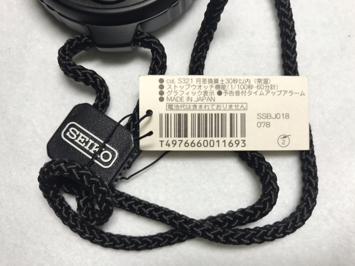 新品未使用　セイコーストップウォッチ　タイムキーパーの写真4枚目
