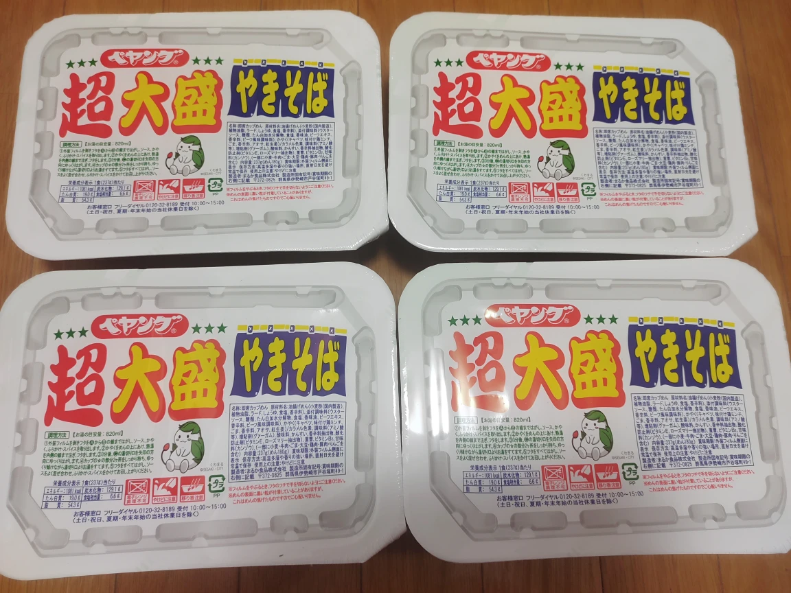 ペヤング　超大盛り　4つセット