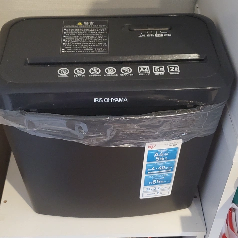 家庭用シュレッダー