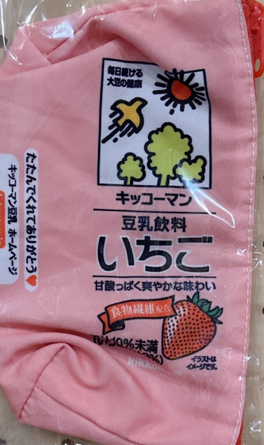 ポーチ
