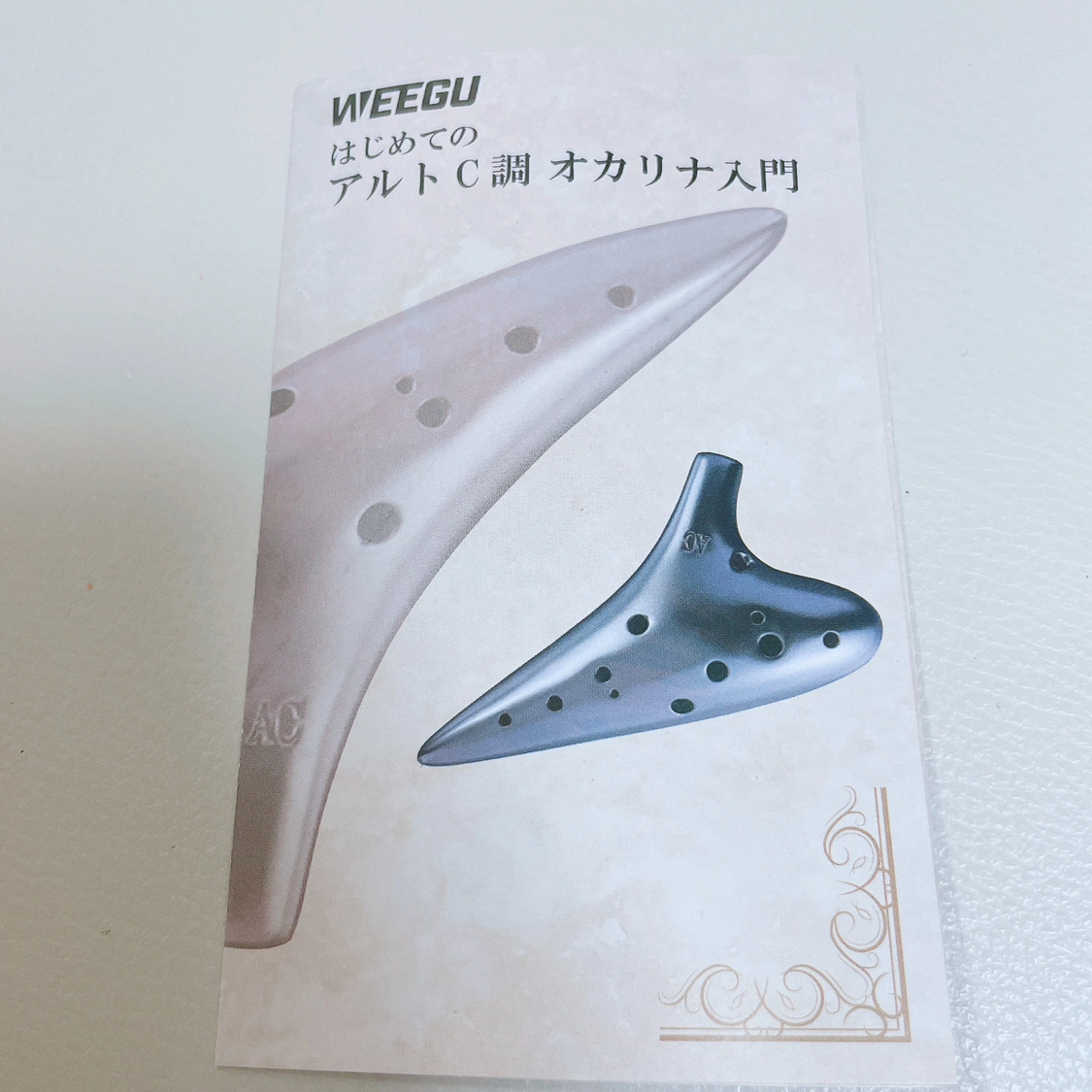 箱付き 新品 C調 オカリナ AC スタンドセット ブラウン 管楽器 楽器 音楽の写真5枚目