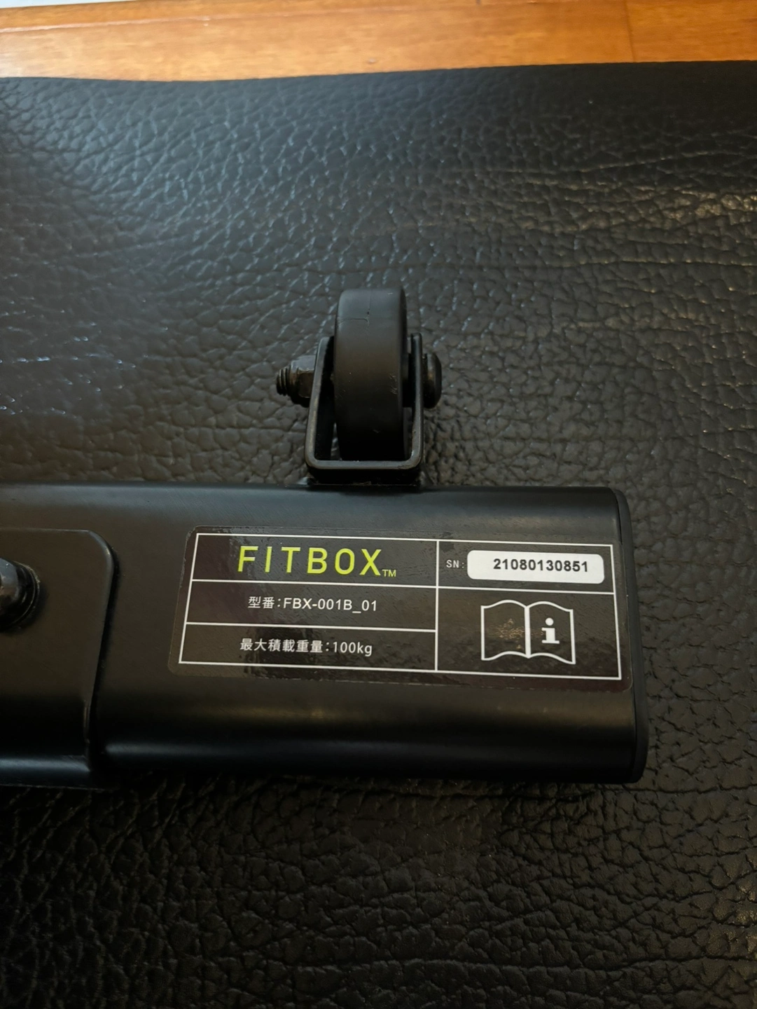FITBOX フィットネスバイク スピンバイク ダイエット器具の写真2枚目