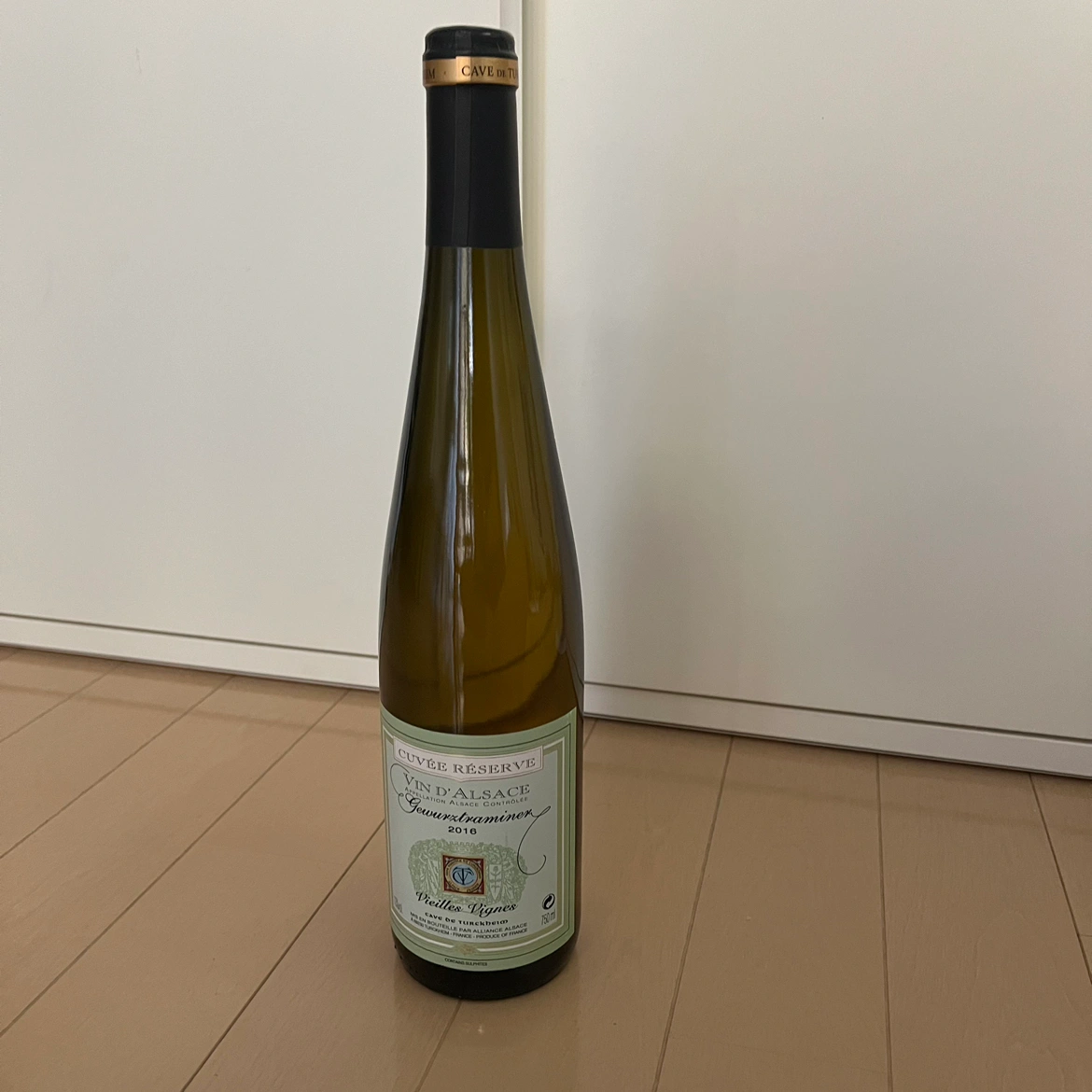 白ワイン 750ml