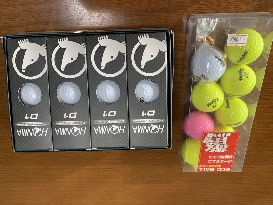 ゴルフボール　HONMA D1 12個➕エコボール等8個の写真2枚目
