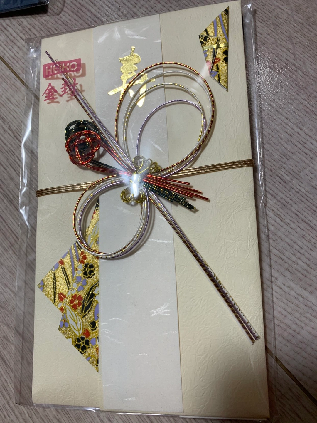 ご祝儀袋、お祝い袋の写真6枚目