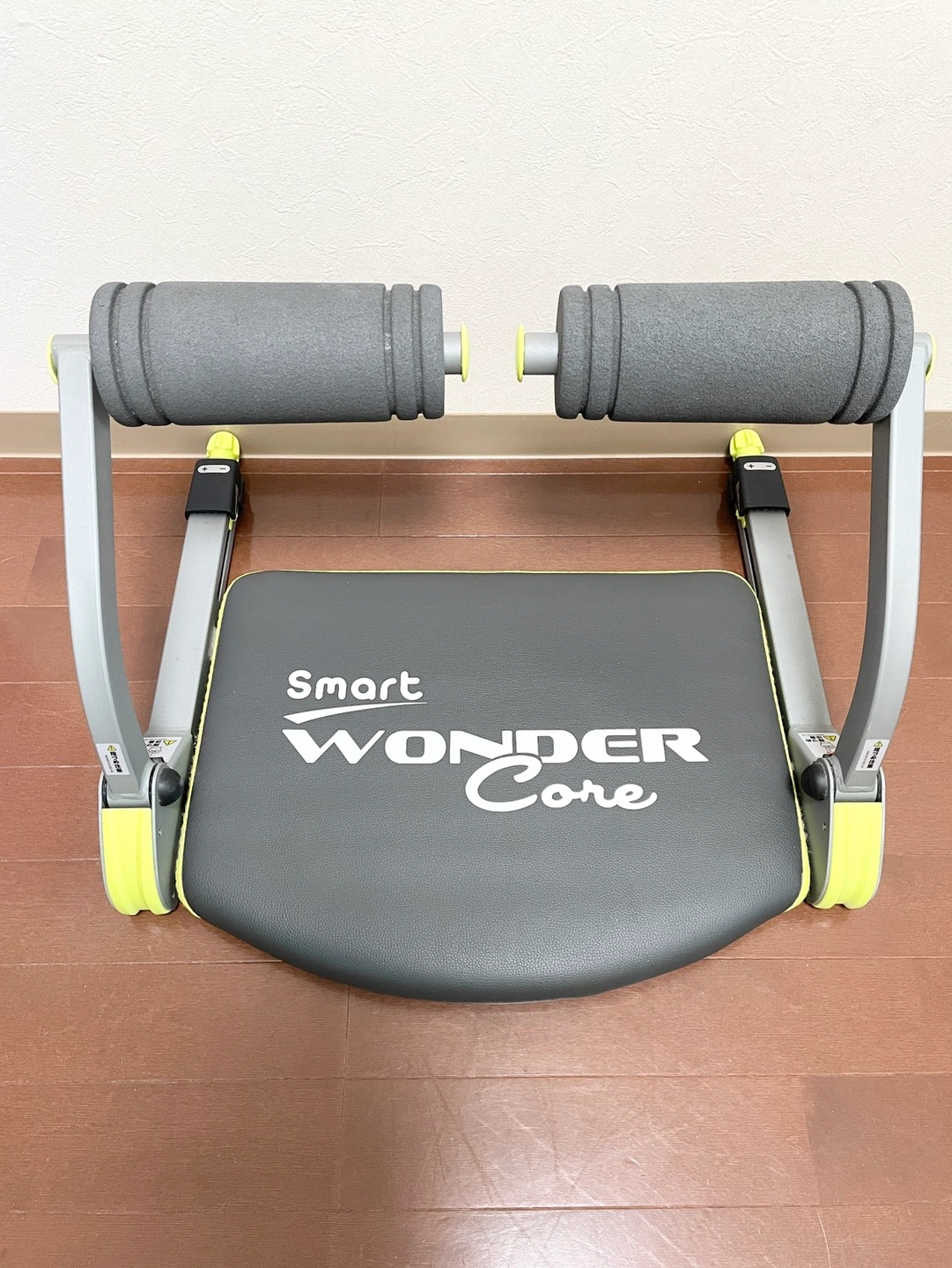 ワンダーコア スマート 腹筋スポーツ器具