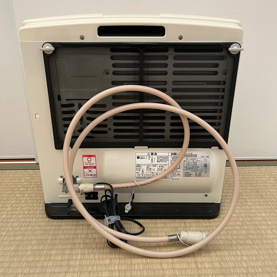 ガスファンヒーター リンナイRC-L4002E-1の写真3枚目