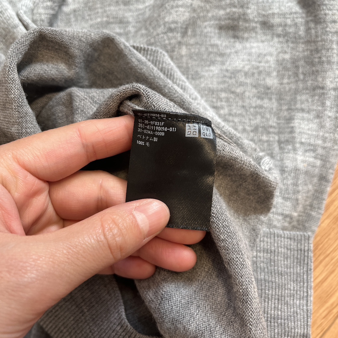 【UNIQLO】メンズ　薄手セーター　Mの写真6枚目