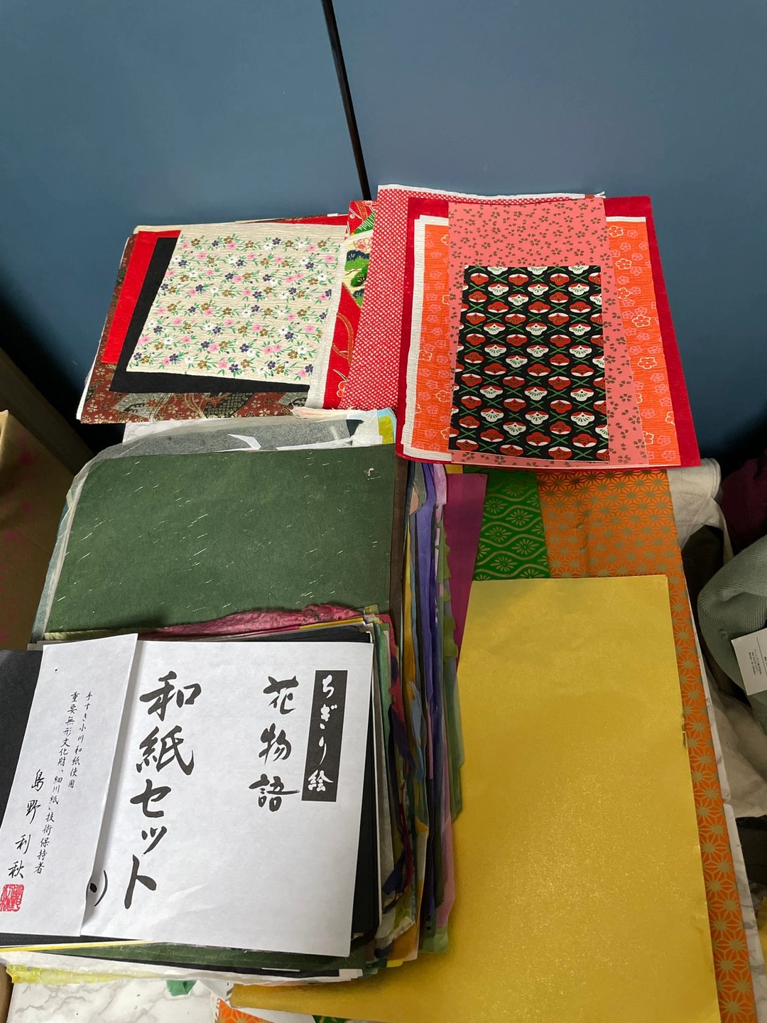 和紙