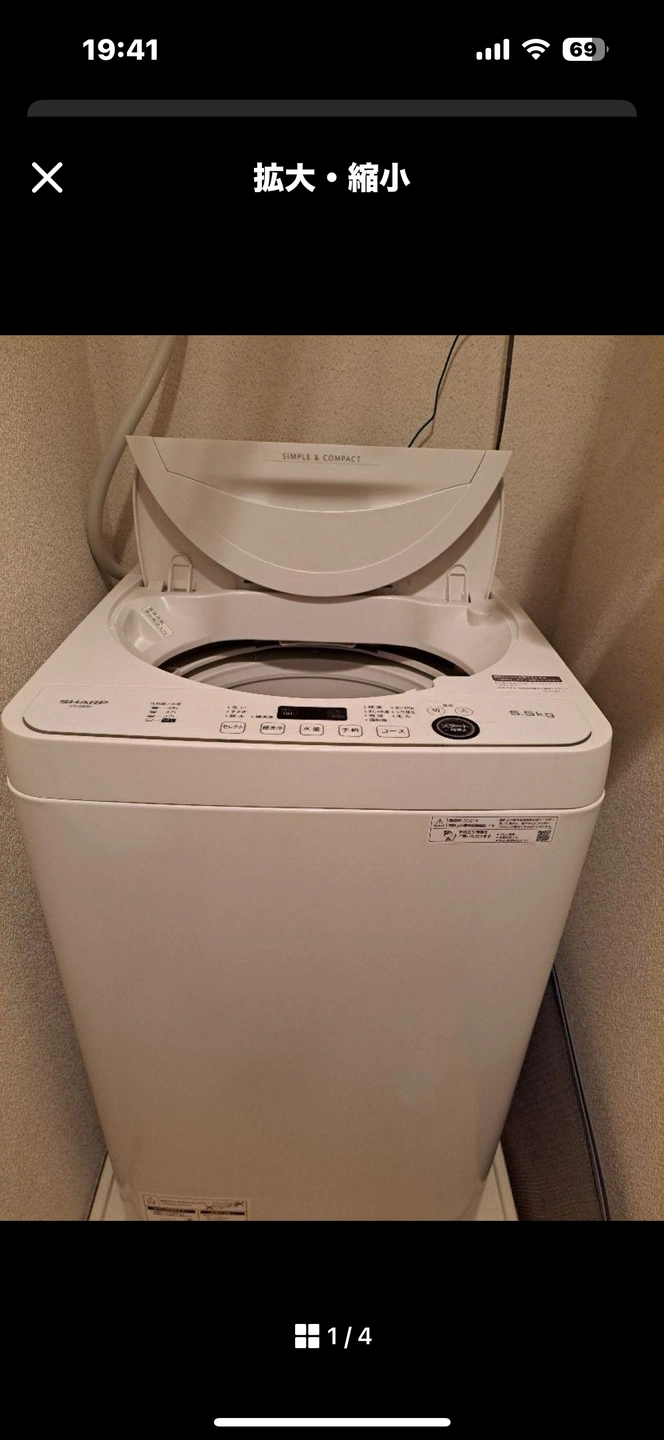 SHARP シャープ 全自動電気洗濯機 5.5KgES-GE5EJ 2021年製 簡易乾燥機能付 一人暮らし 洗濯機の写真6枚目