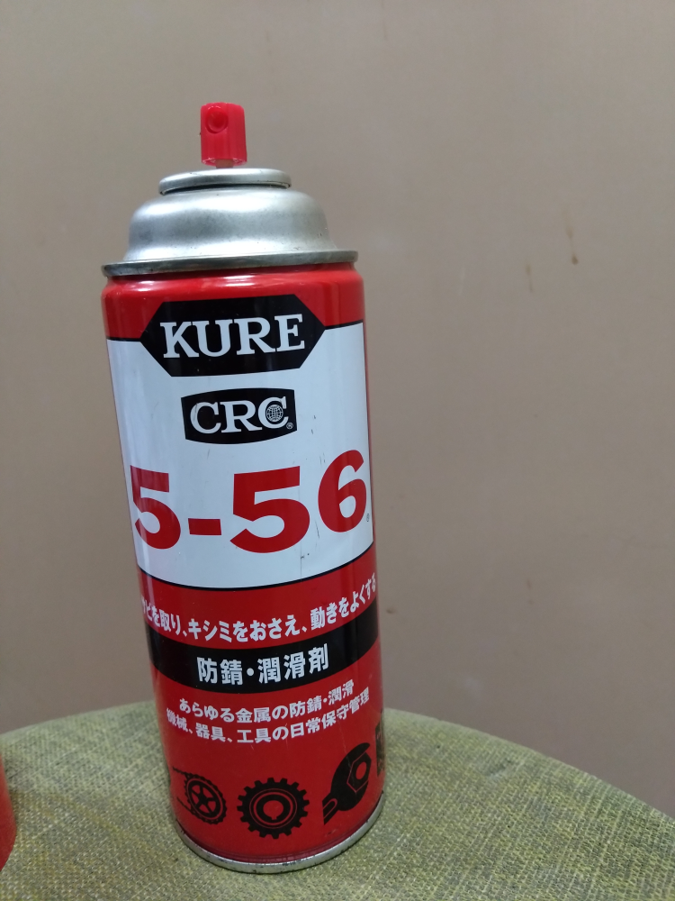 クレ55.6の写真2枚目
