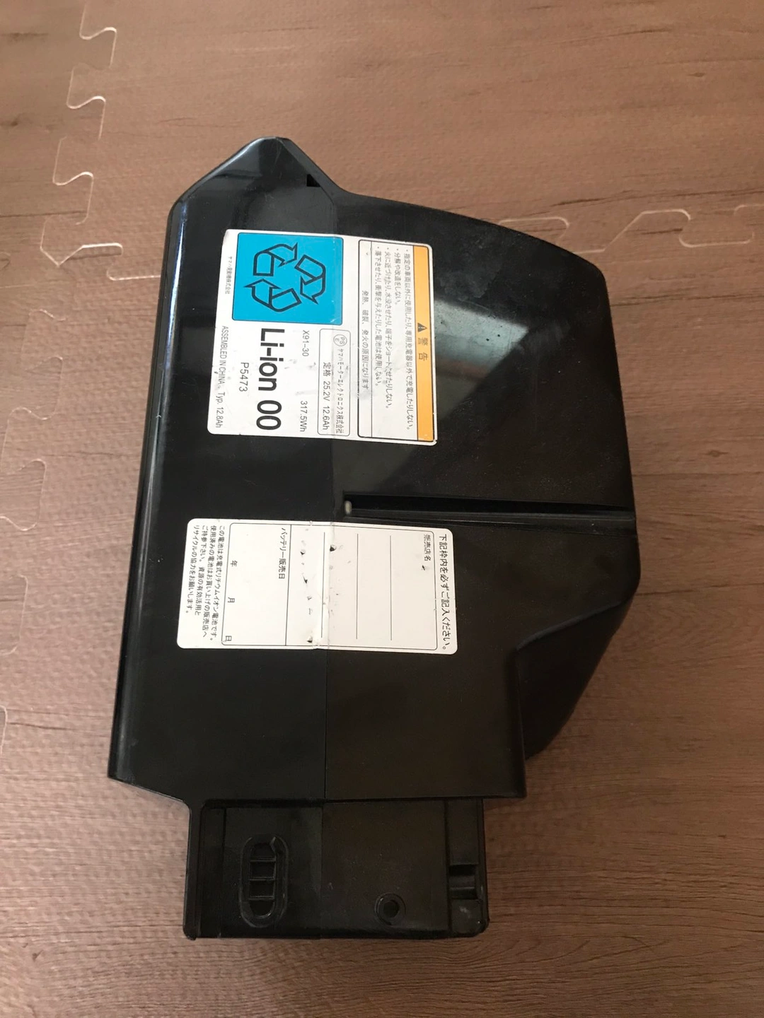 中古 BRIDGESTONE 12.8ah 電動自転車バッテリー 1点灯4点灯 ブリヂストン YAMAHA ヤマハの写真2枚目
