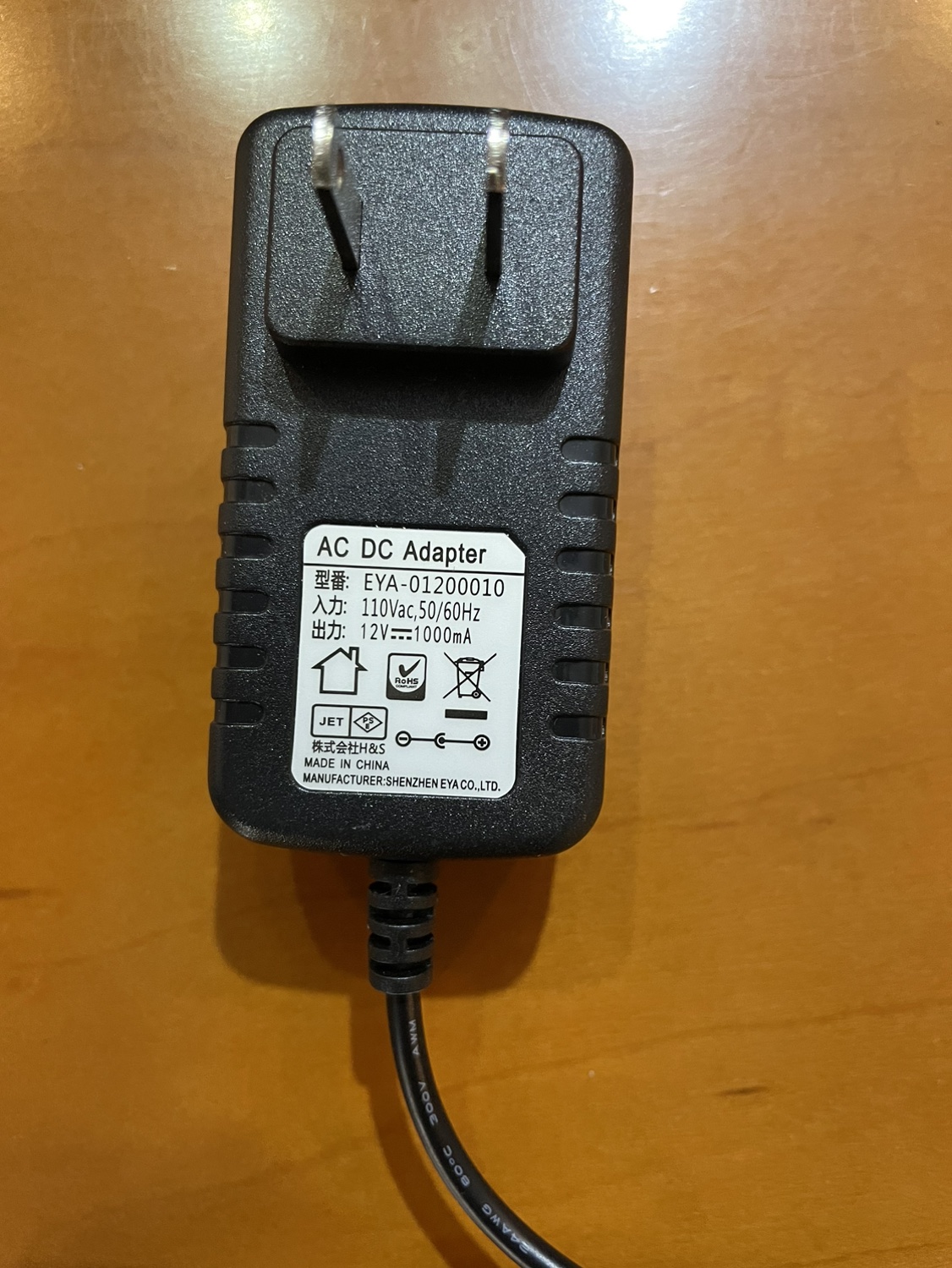 LEDラインライト　昼光色&電球色の写真6枚目