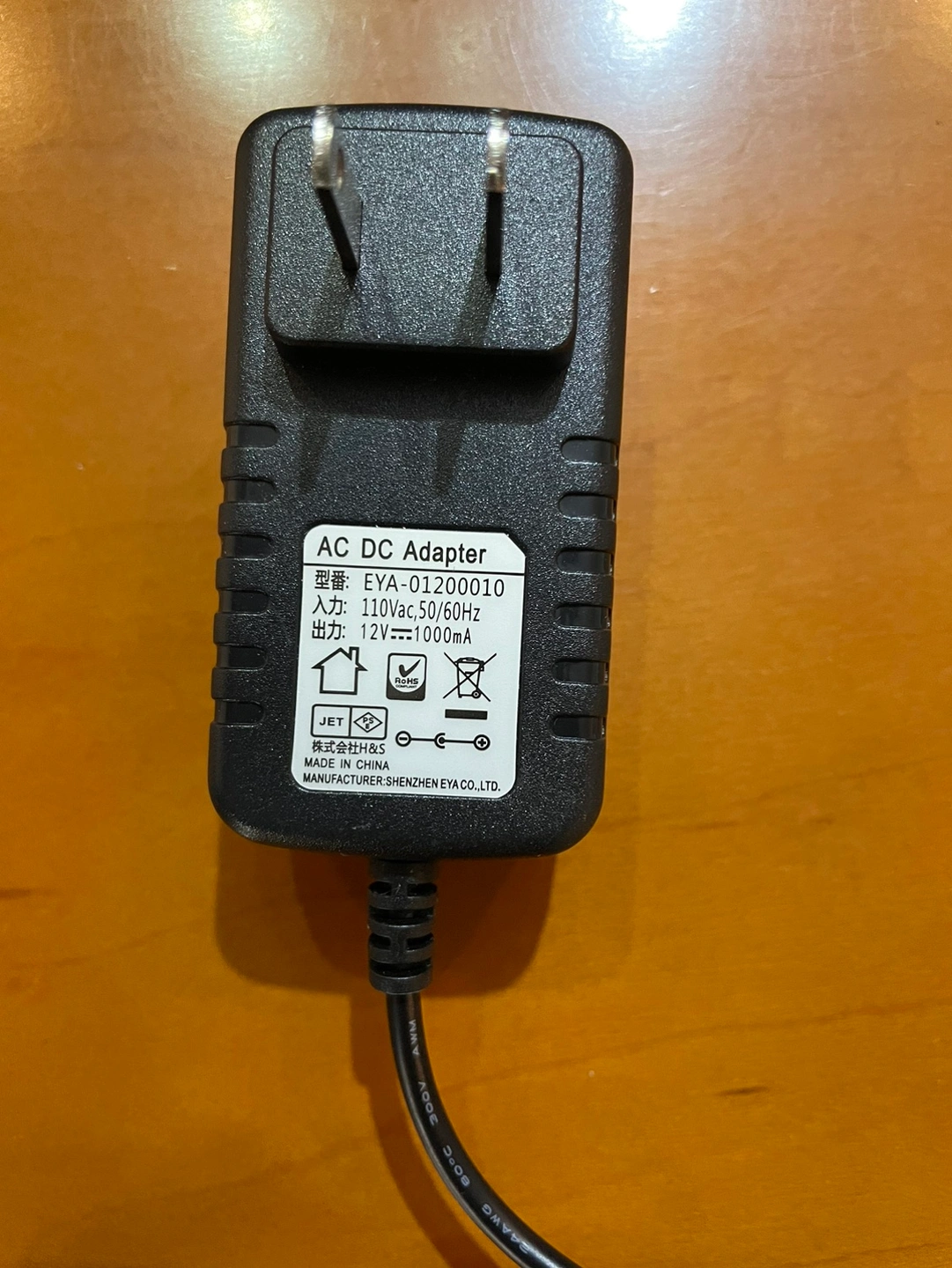 LEDラインライト 昼光色&電球色の写真6枚目