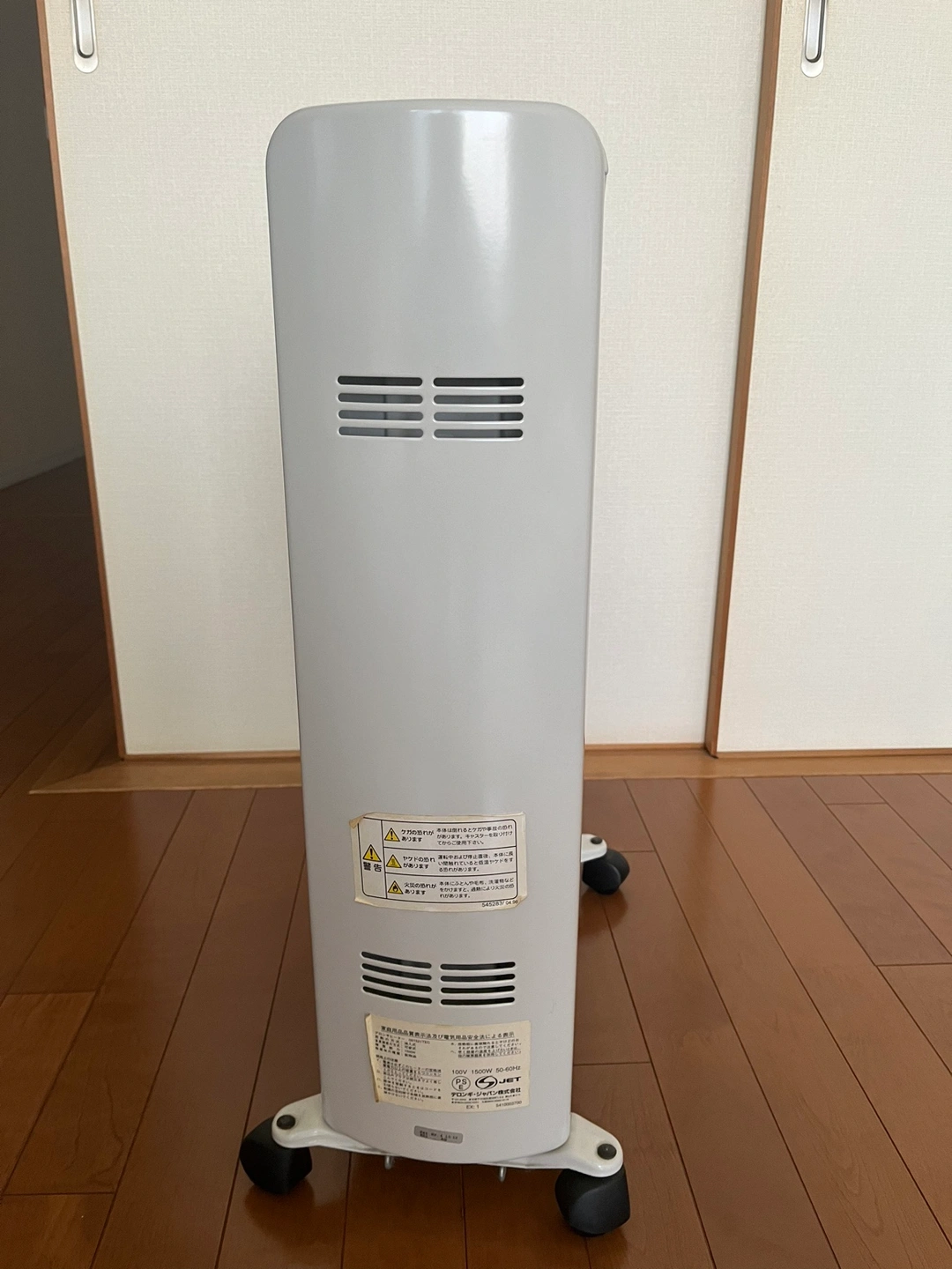 デロンギ DeLonghi イタリア製 オイルラジエターヒーター 091521TECの写真4枚目