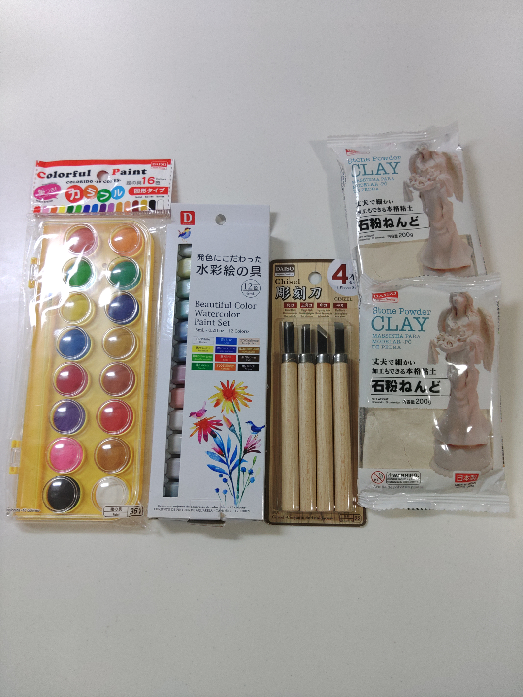 石膏ねんど×彫刻刀×絵具