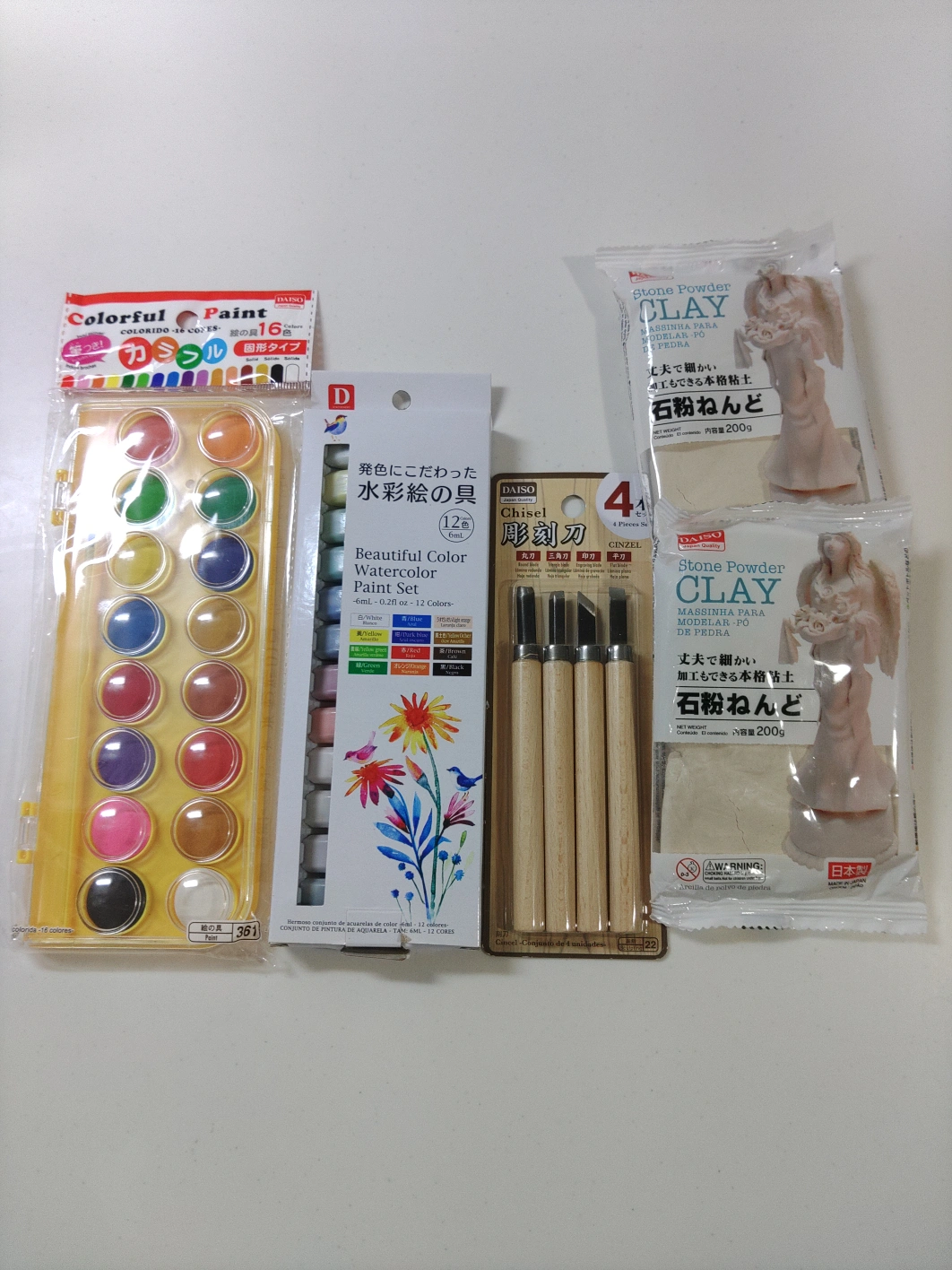 石膏ねんど×彫刻刀×絵具