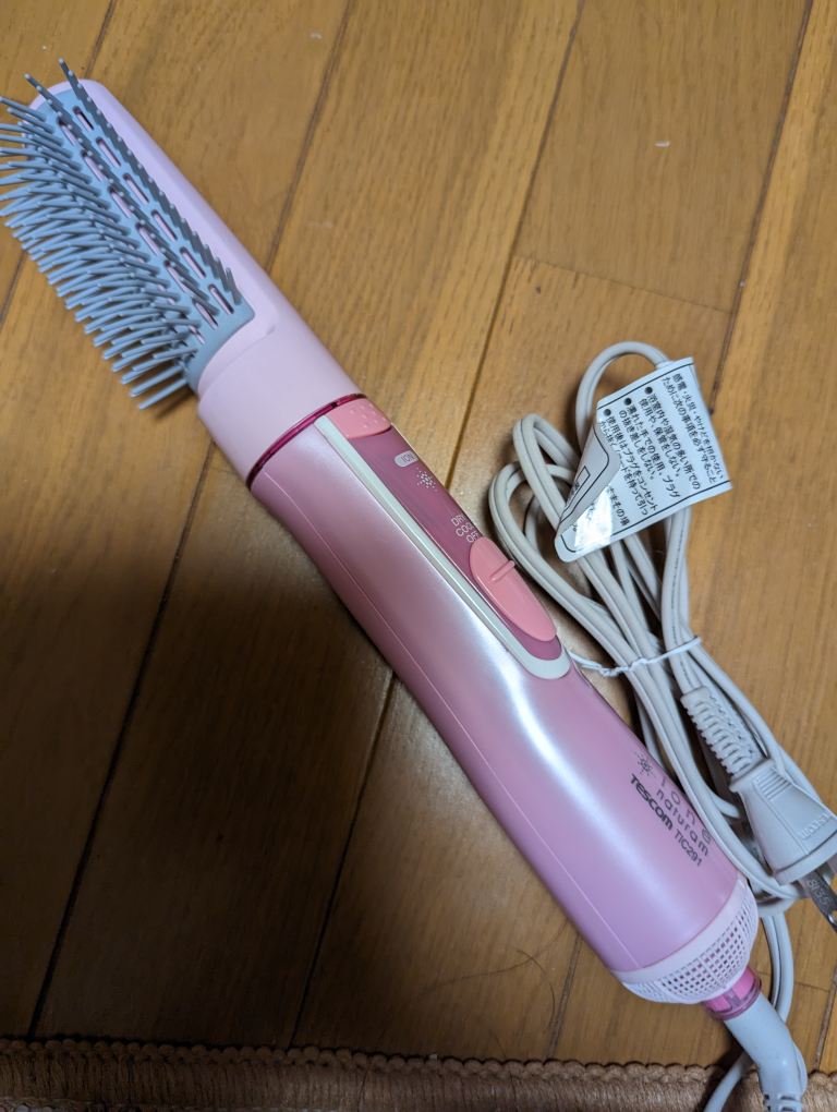 イオンドライヤー