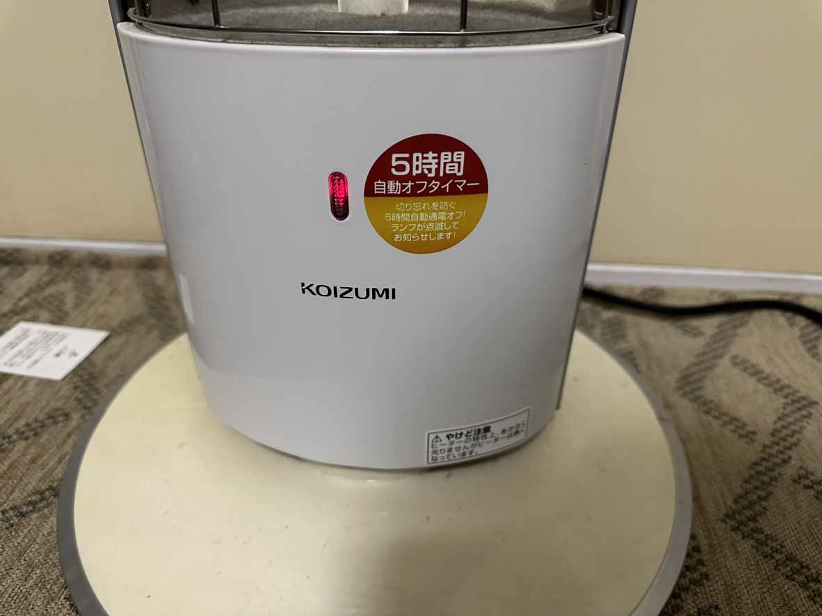 KOIZUMI 遠赤外線ヒーターの写真3枚目